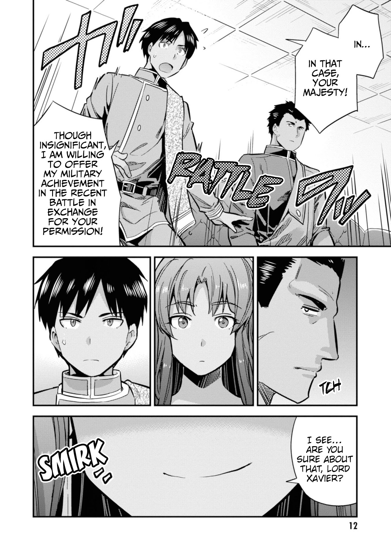 Risou no Himo Seikatsu Chapter 33 - Page 14