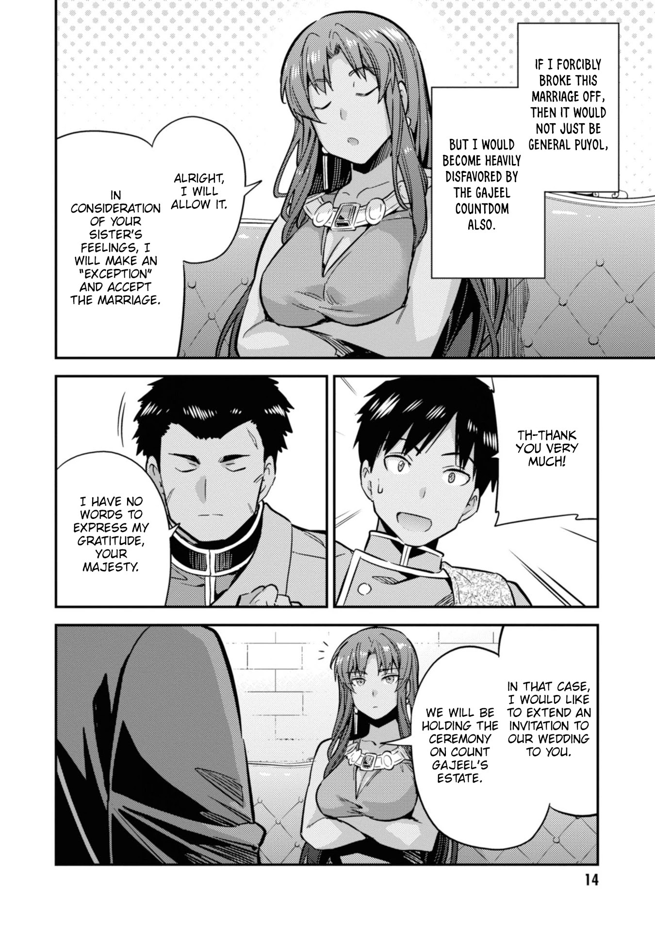 Risou no Himo Seikatsu Chapter 33 - Page 16