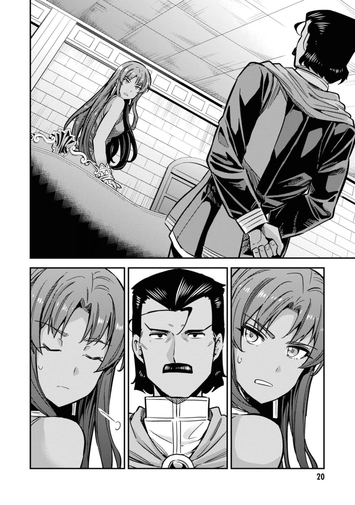 Risou no Himo Seikatsu Chapter 33 - Page 22