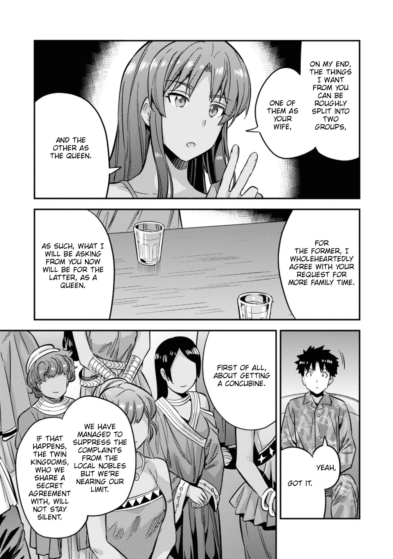 Risou no Himo Seikatsu Chapter 33 - Page 33