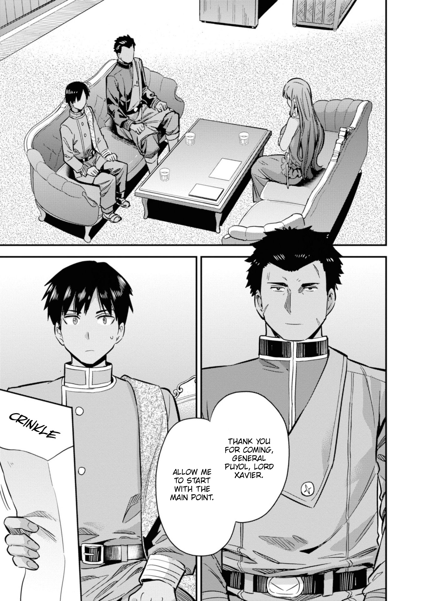 Risou no Himo Seikatsu Chapter 33 - Page 7