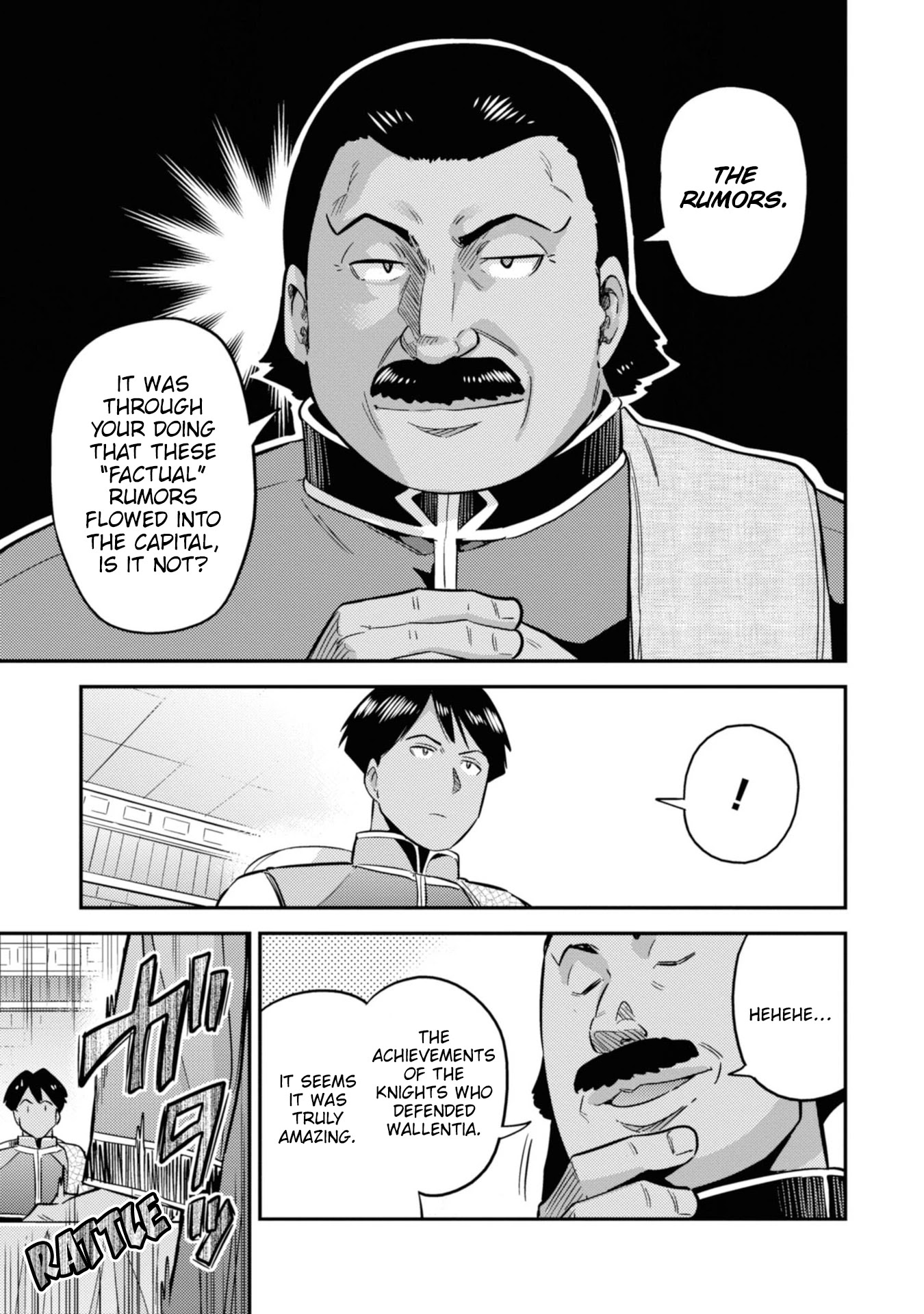Risou no Himo Seikatsu Chapter 34 - Page 12