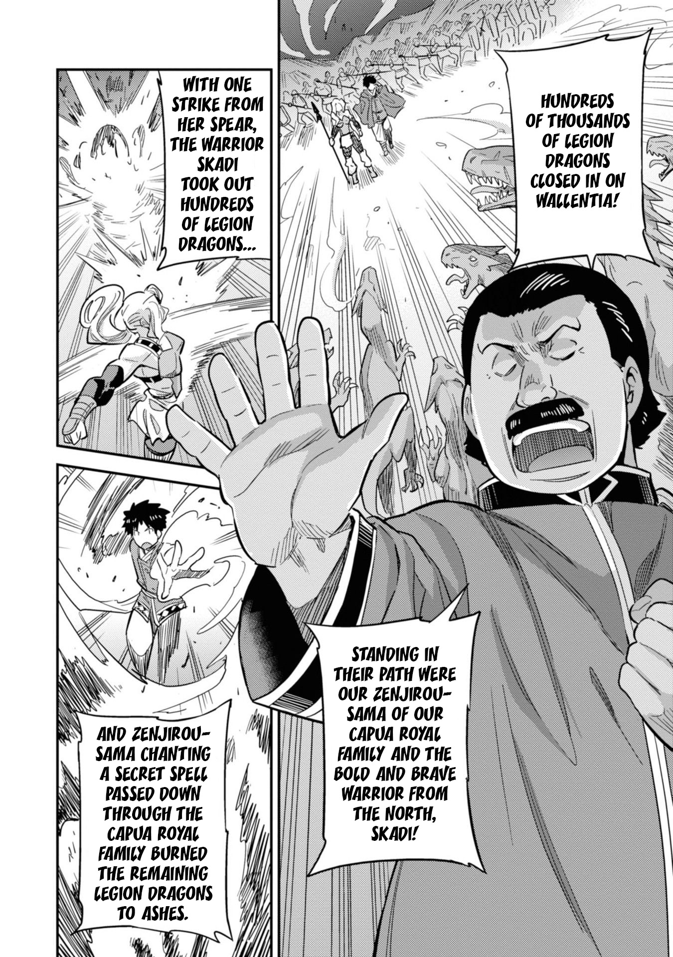 Risou no Himo Seikatsu Chapter 34 - Page 13