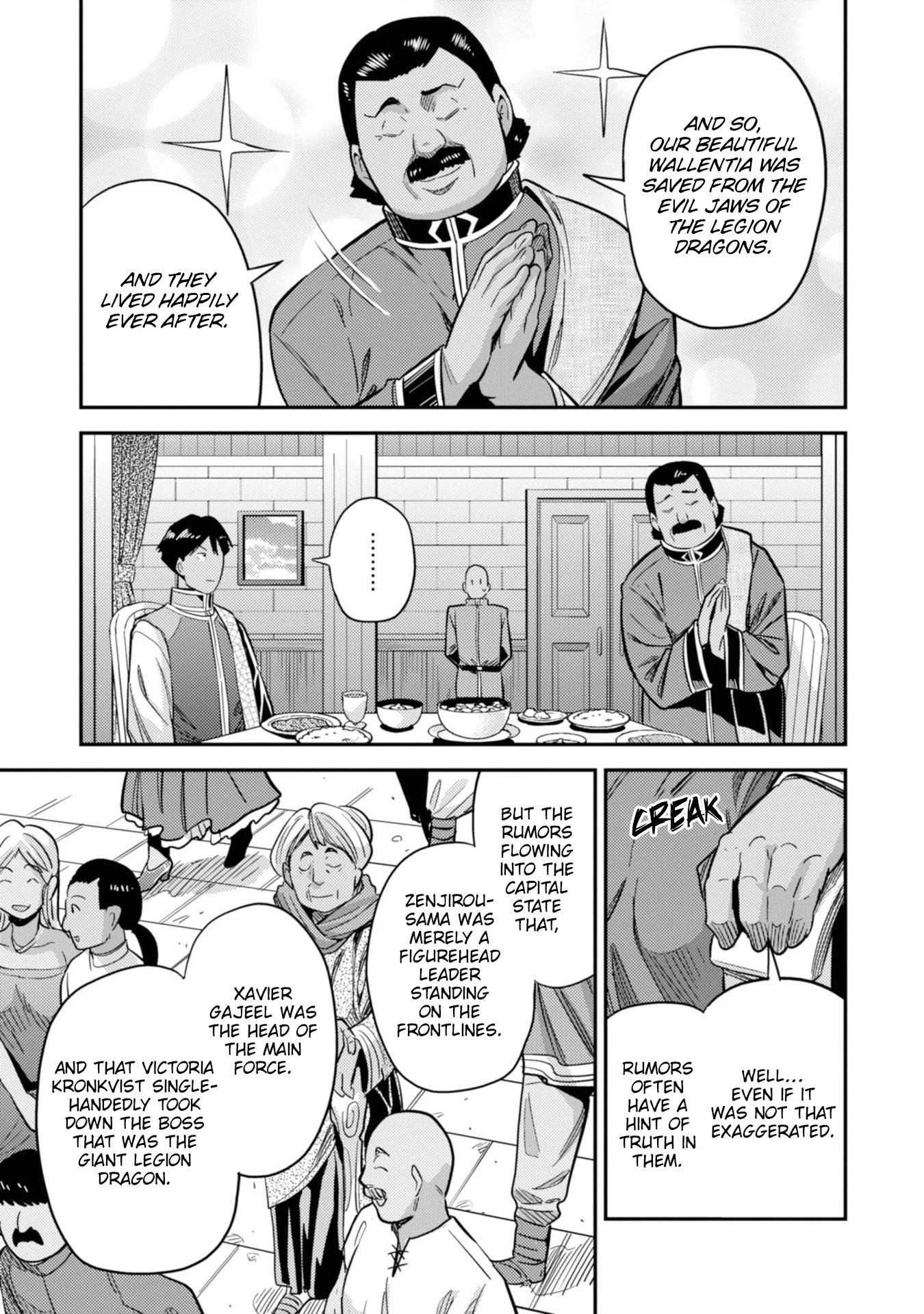 Risou no Himo Seikatsu Chapter 34 - Page 14