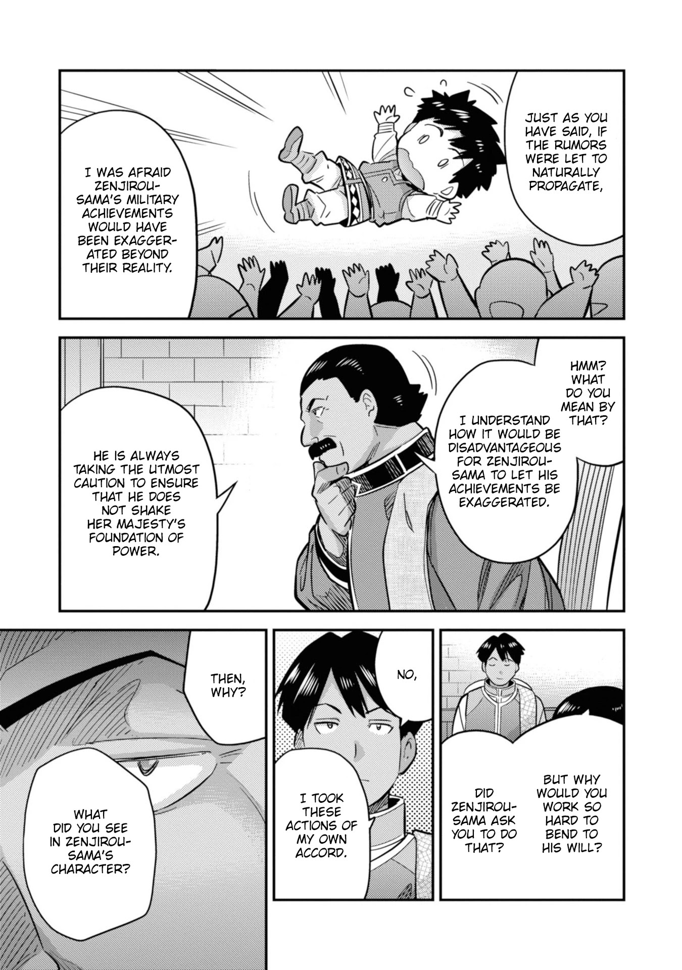 Risou no Himo Seikatsu Chapter 34 - Page 16
