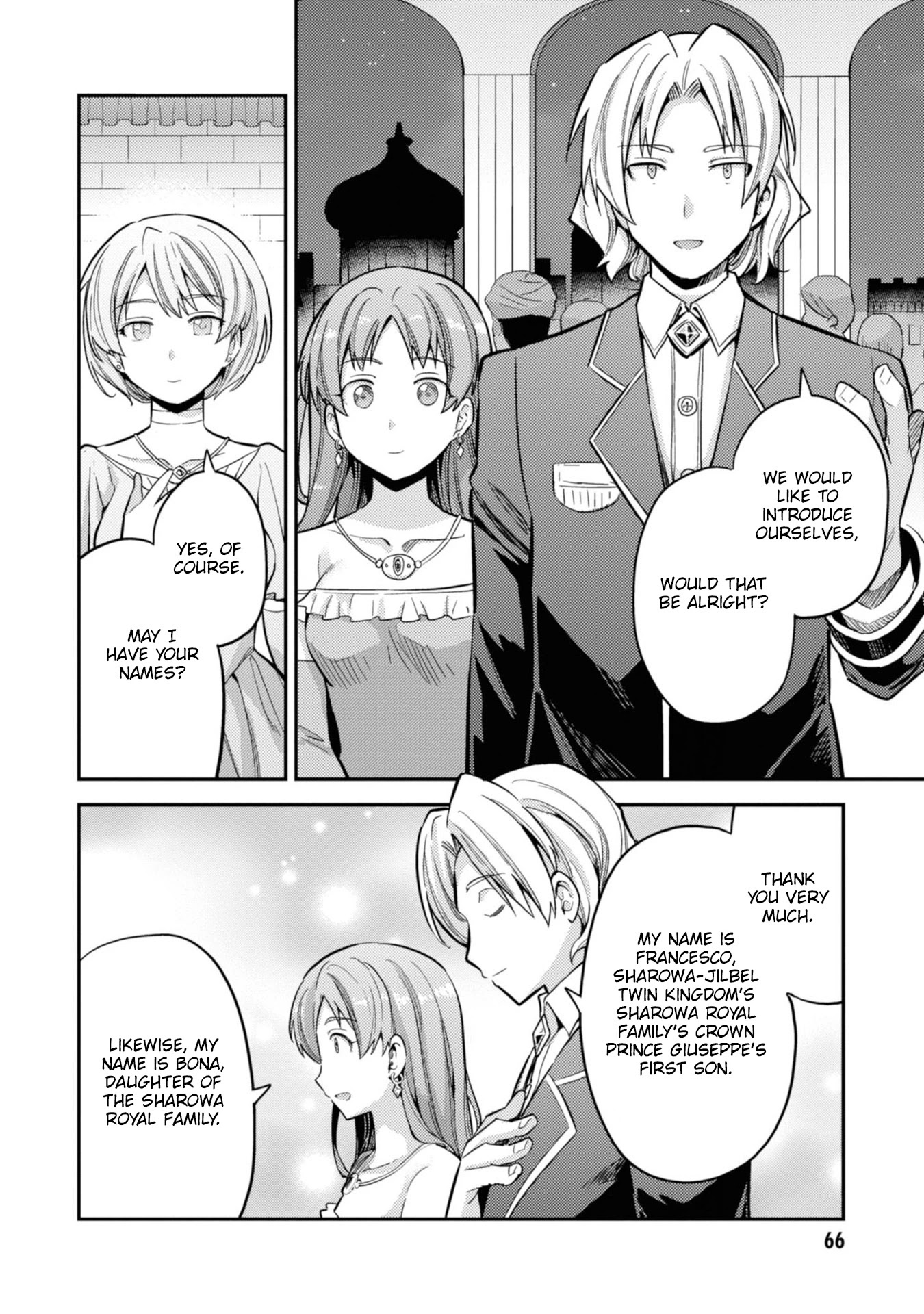 Risou no Himo Seikatsu Chapter 34 - Page 27