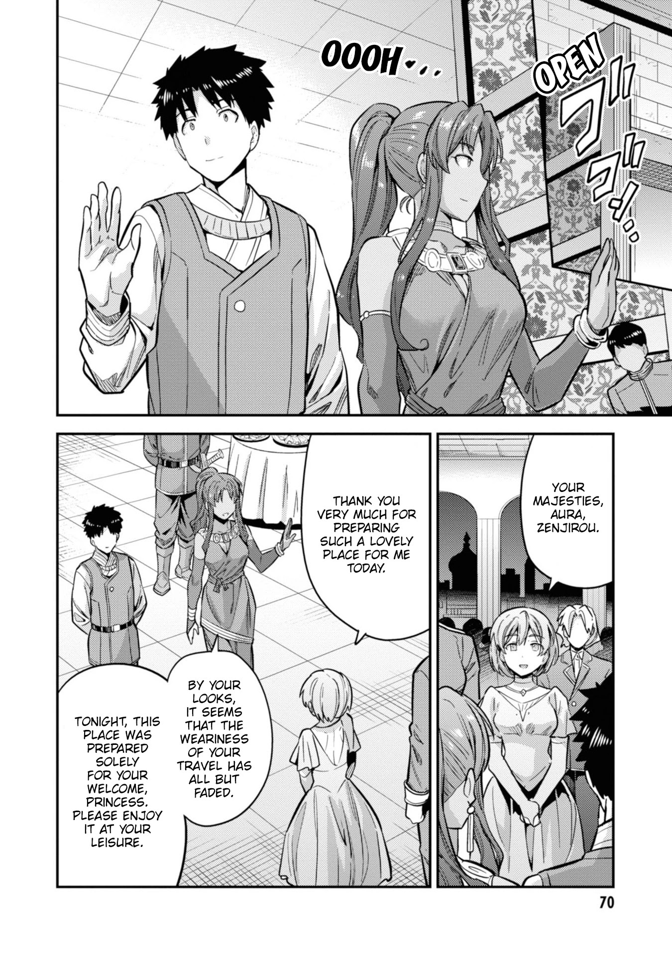 Risou no Himo Seikatsu Chapter 34 - Page 31