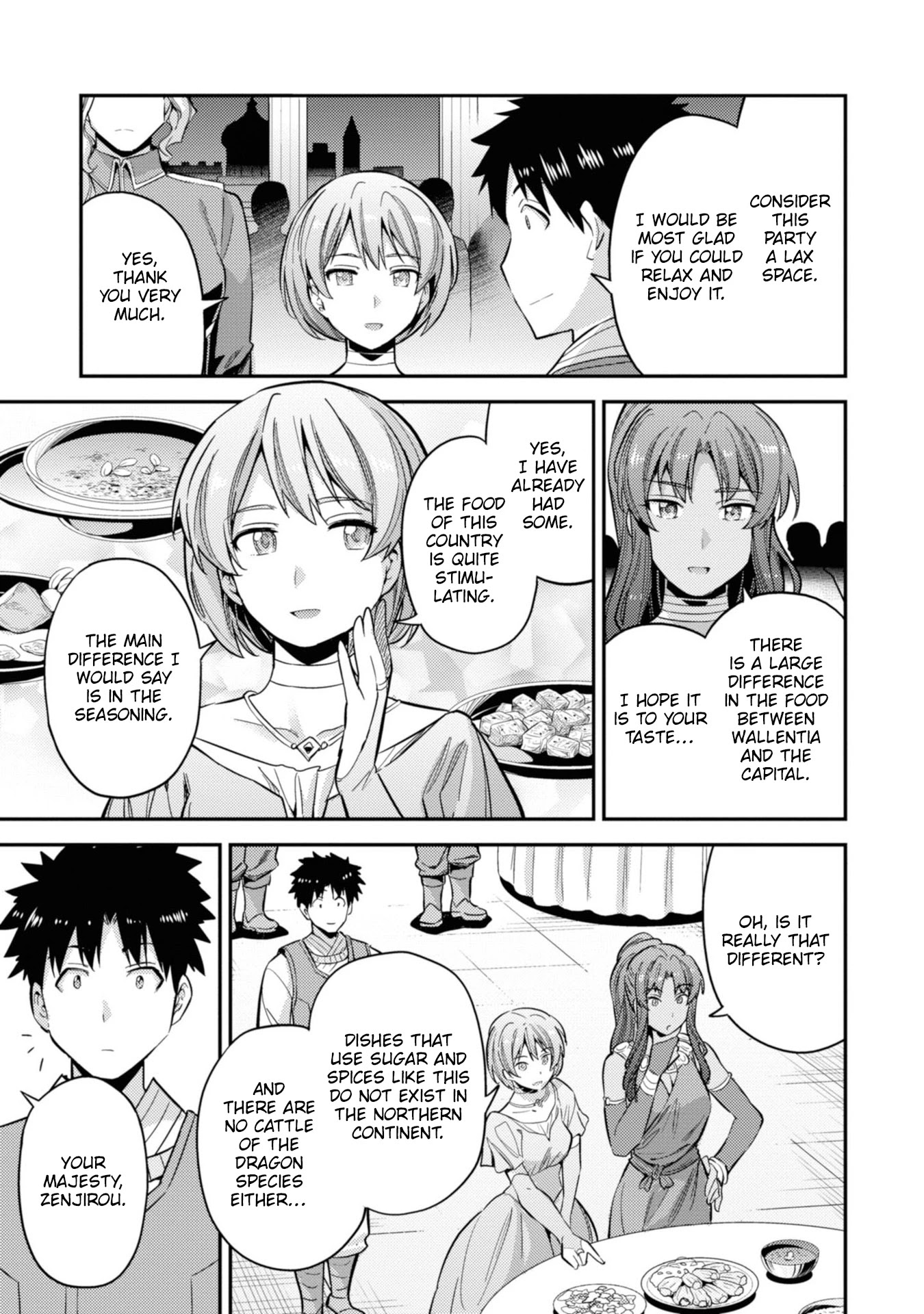 Risou no Himo Seikatsu Chapter 34 - Page 32