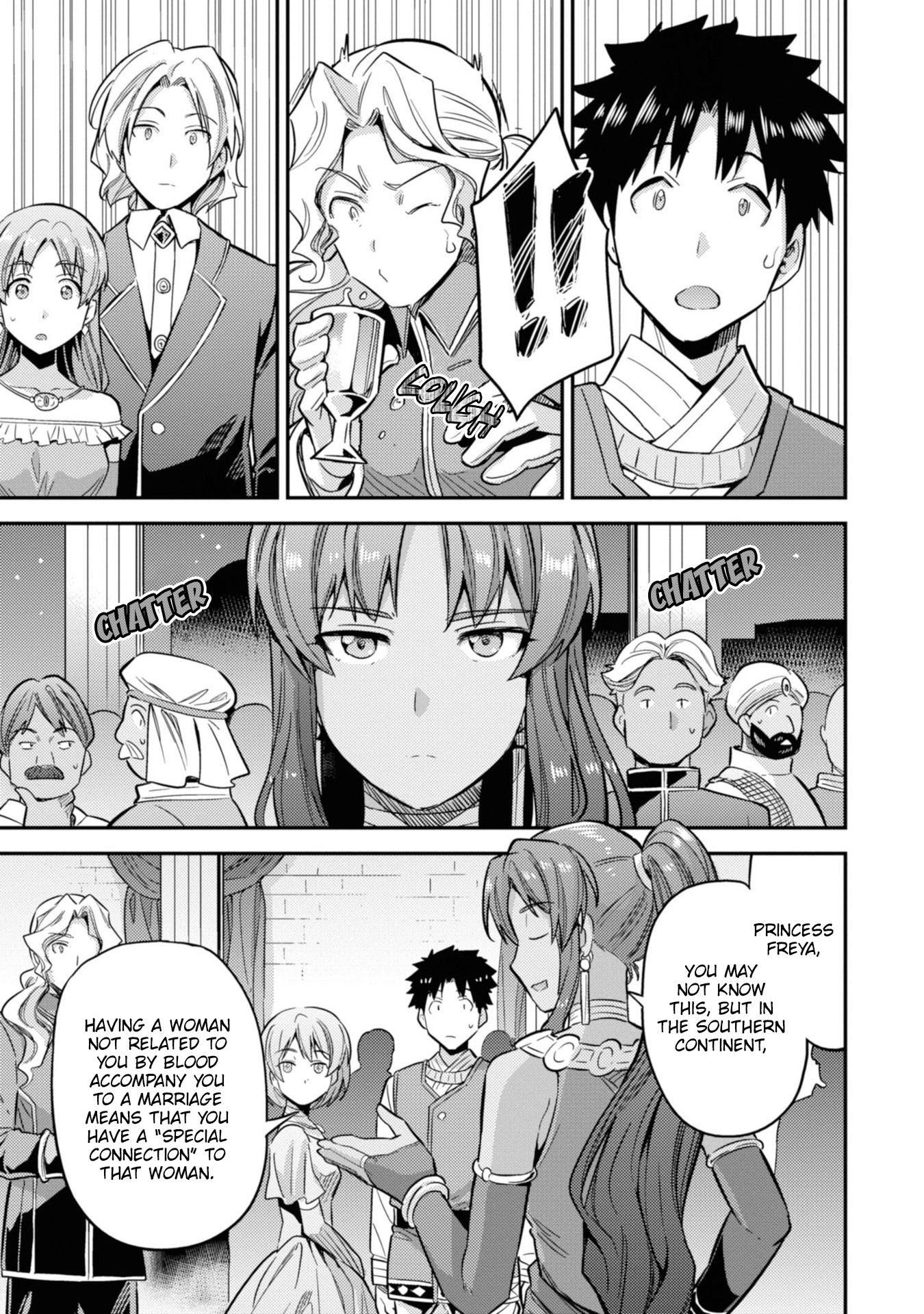 Risou no Himo Seikatsu Chapter 34 - Page 40