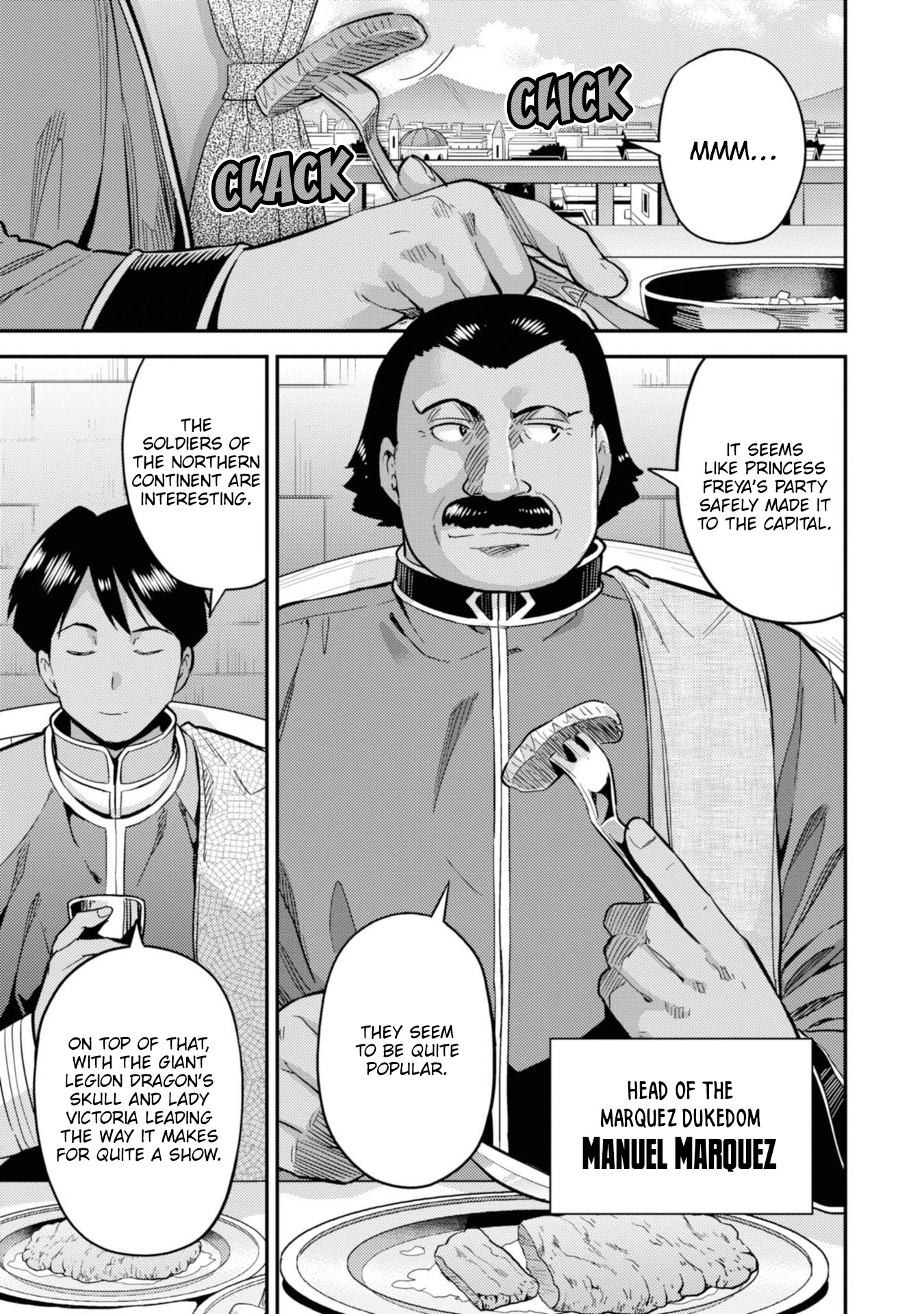 Risou no Himo Seikatsu Chapter 34 - Page 8