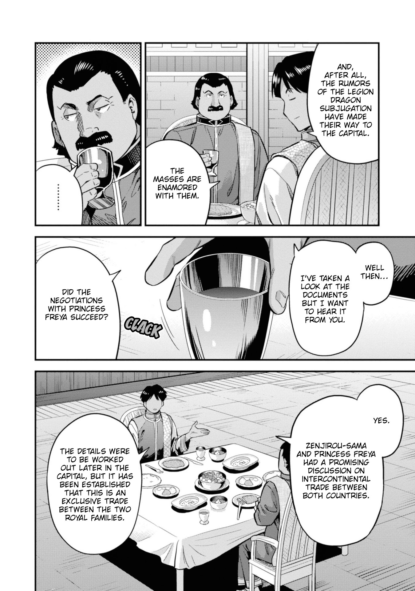 Risou no Himo Seikatsu Chapter 34 - Page 9