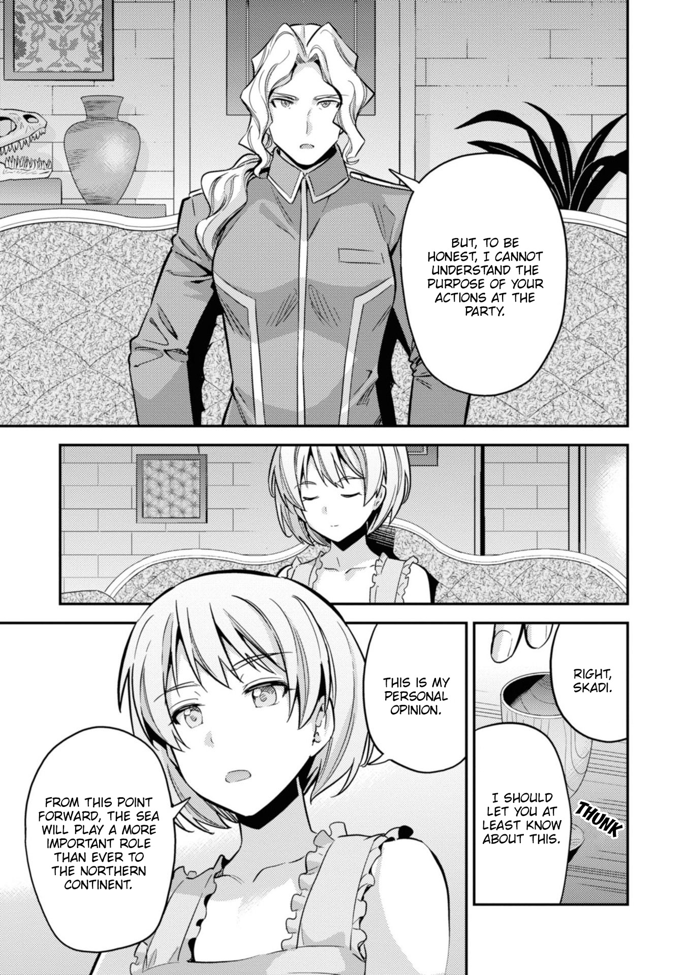 Risou no Himo Seikatsu Chapter 35 - Page 14