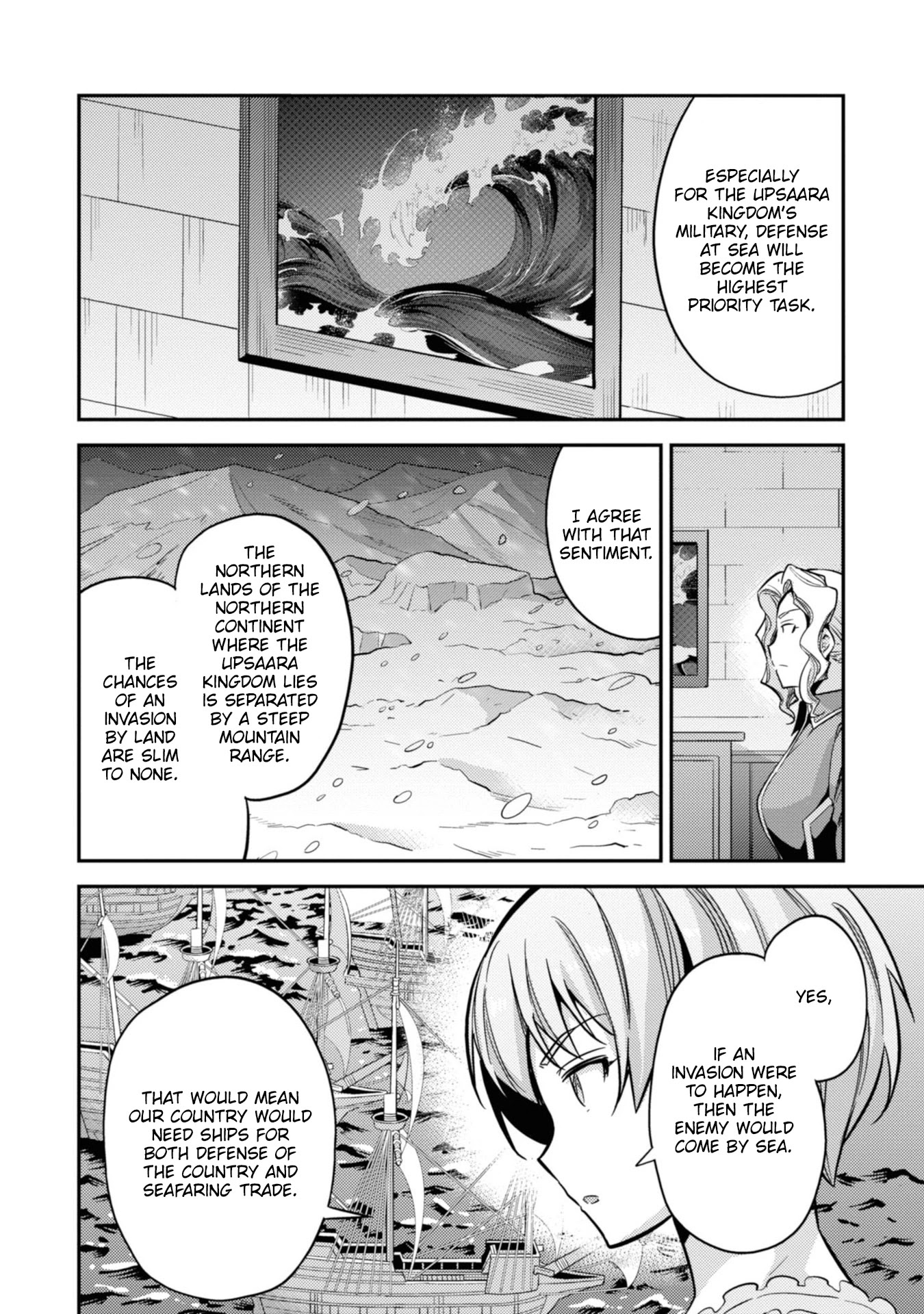 Risou no Himo Seikatsu Chapter 35 - Page 15