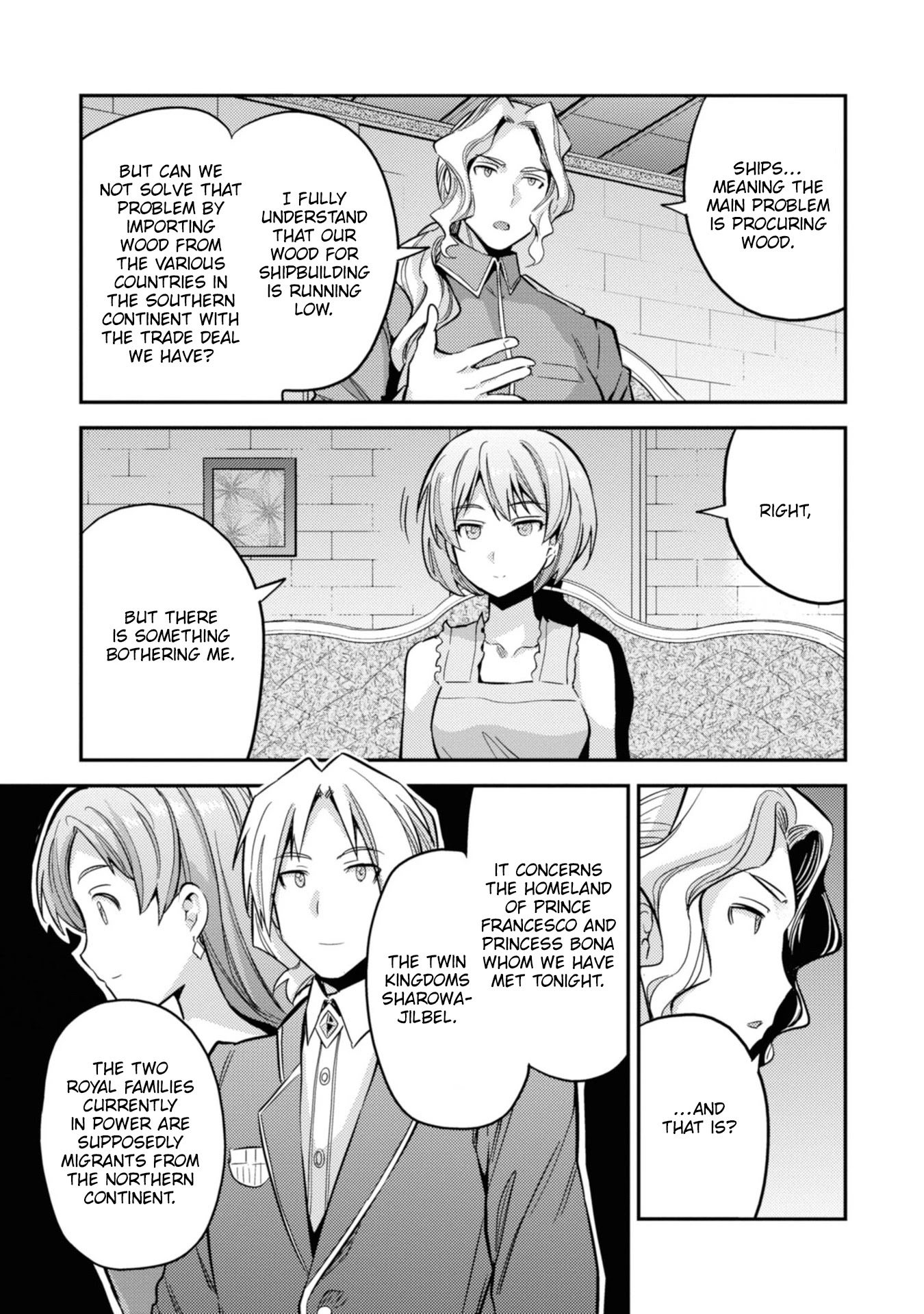 Risou no Himo Seikatsu Chapter 35 - Page 16