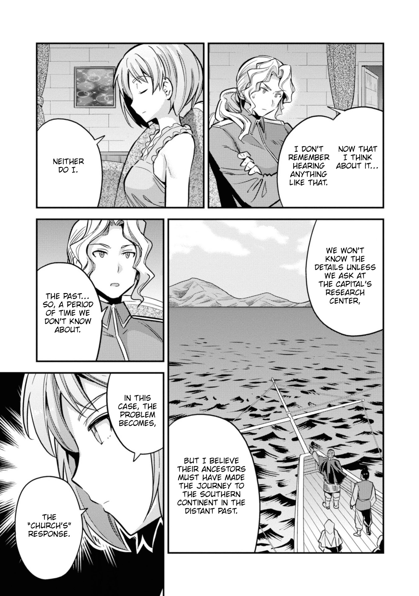Risou no Himo Seikatsu Chapter 35 - Page 18