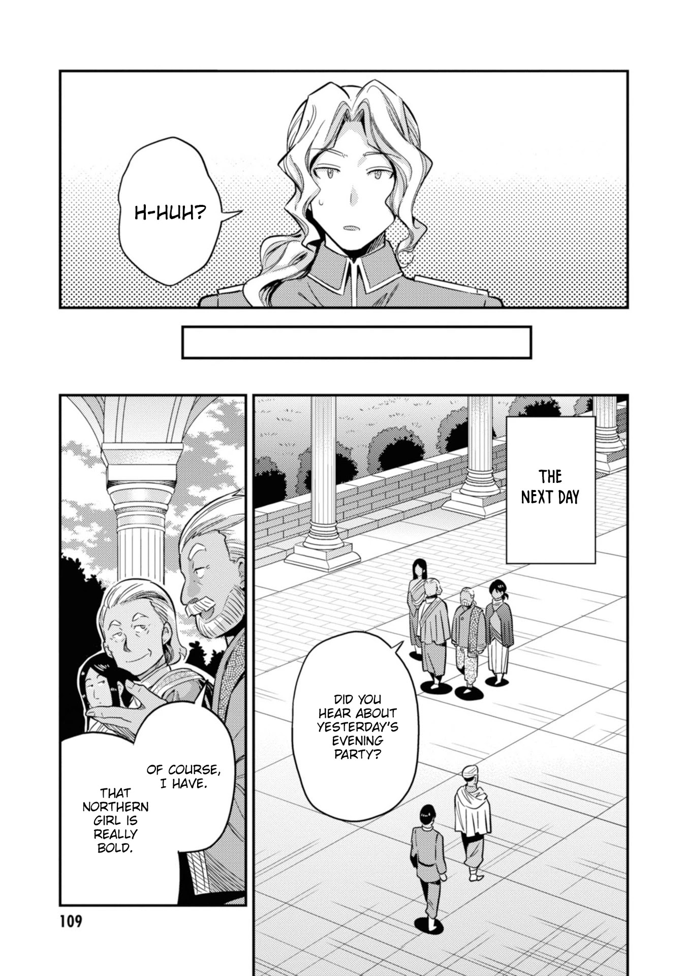 Risou no Himo Seikatsu Chapter 35 - Page 28
