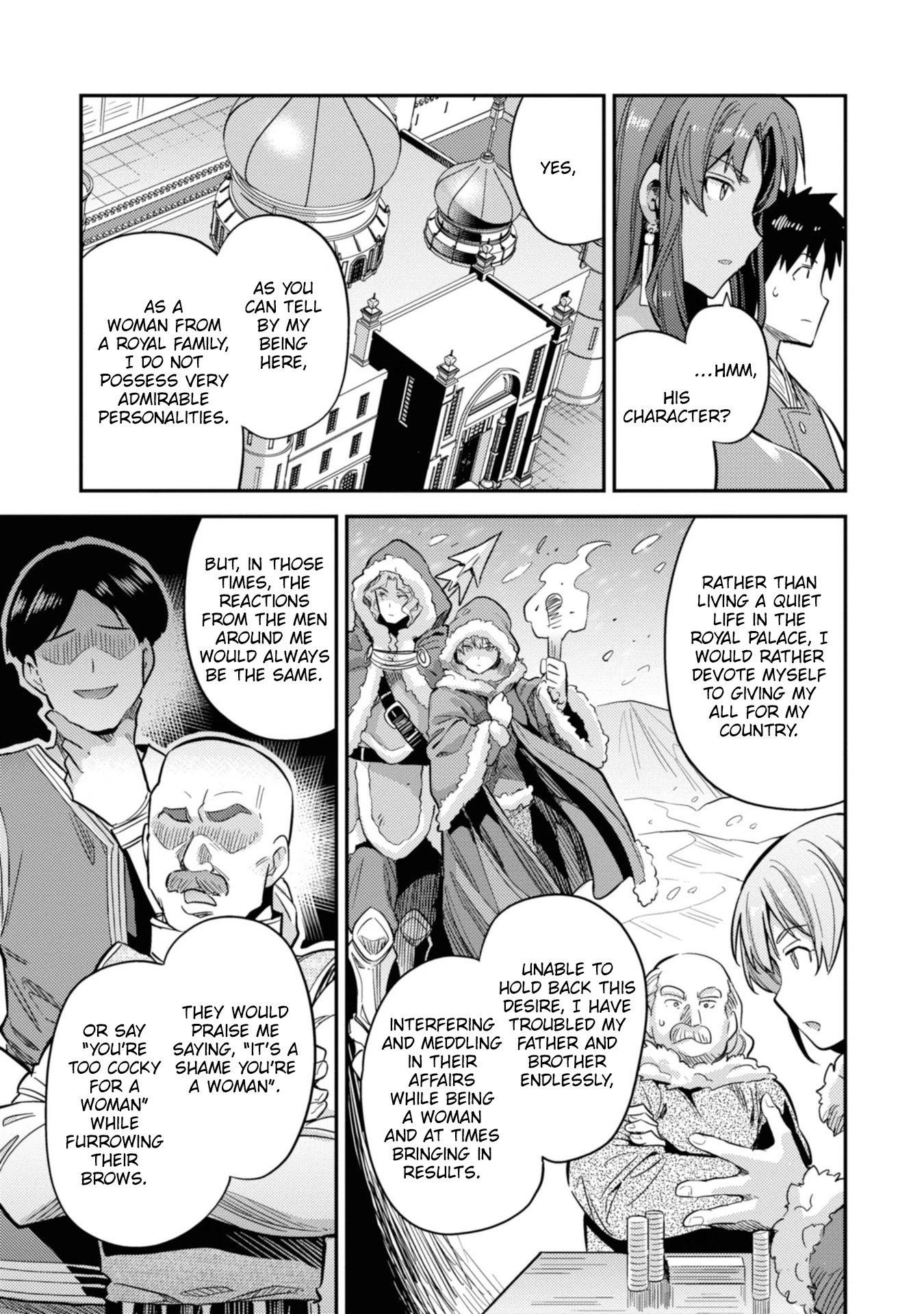 Risou no Himo Seikatsu Chapter 35 - Page 34