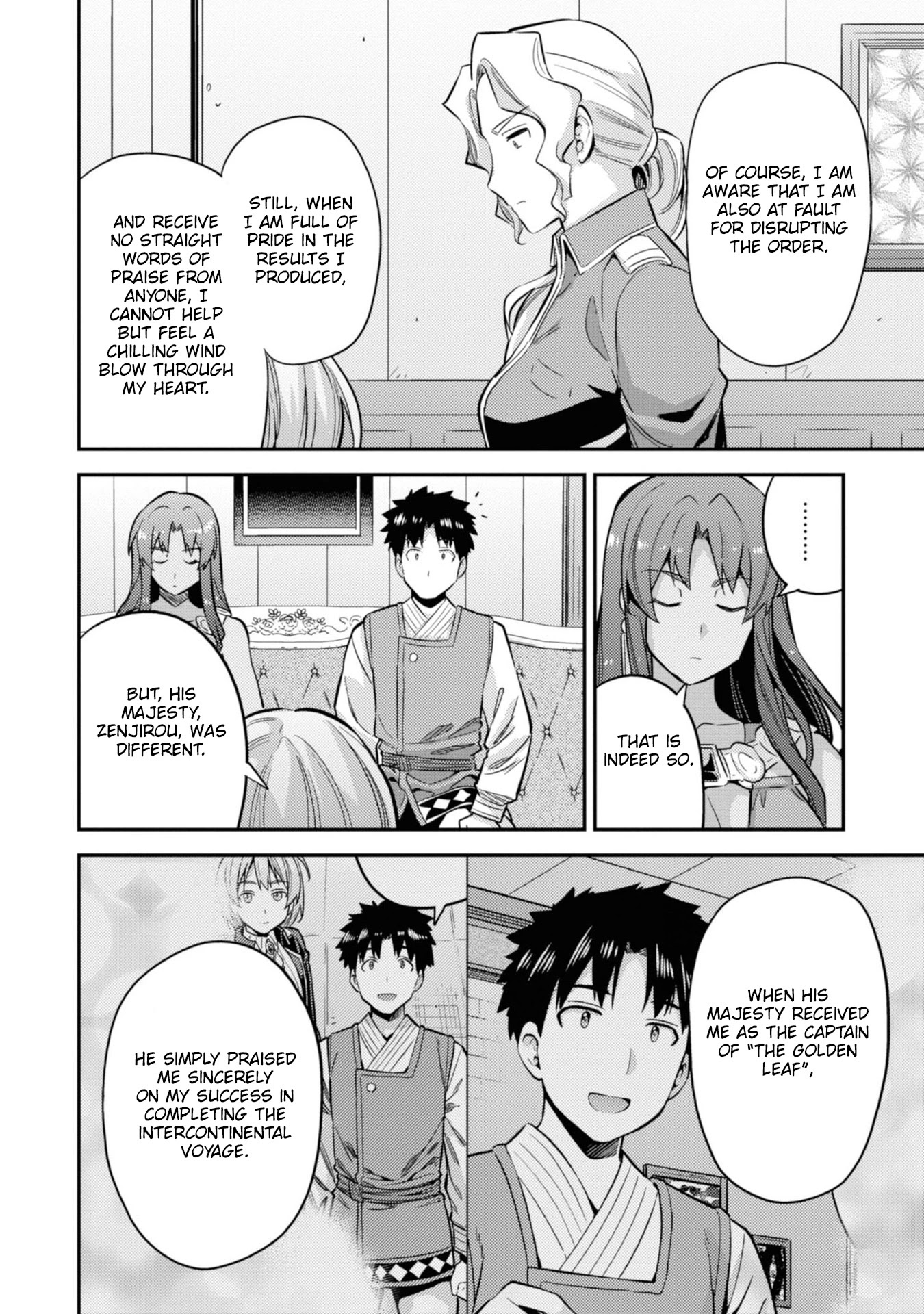 Risou no Himo Seikatsu Chapter 35 - Page 35