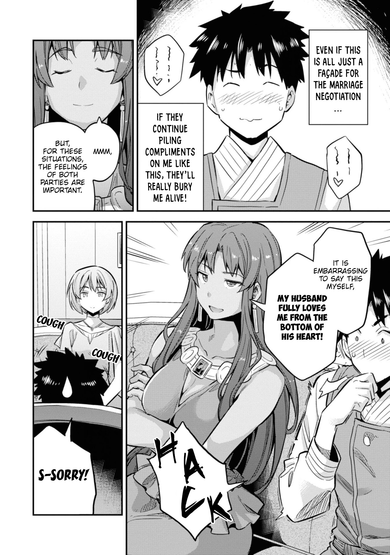 Risou no Himo Seikatsu Chapter 35 - Page 39