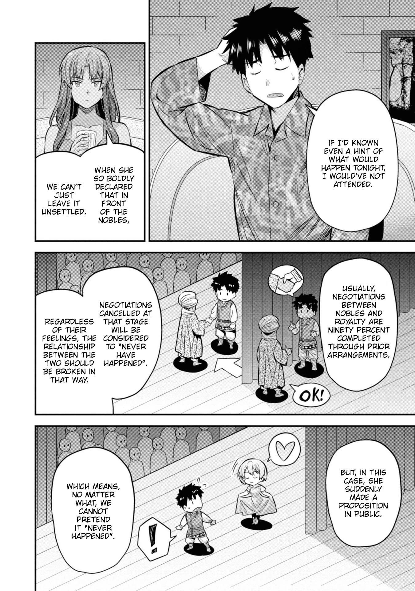 Risou no Himo Seikatsu Chapter 35 - Page 5