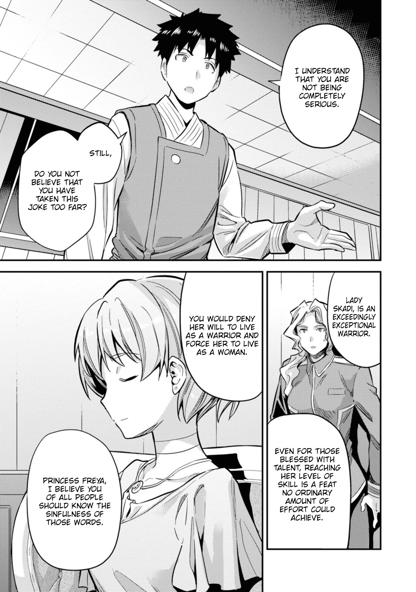 Risou no Himo Seikatsu Chapter 35 - Page 44