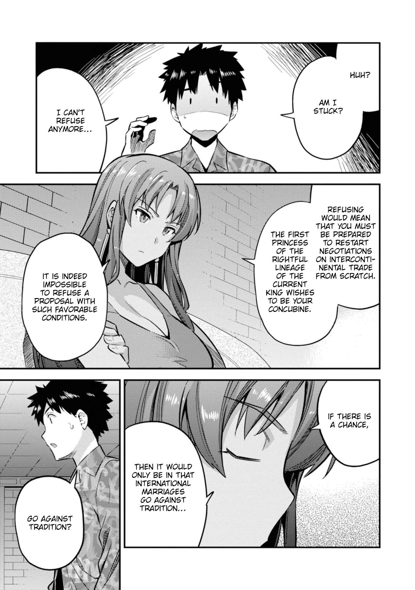 Risou no Himo Seikatsu Chapter 35 - Page 6