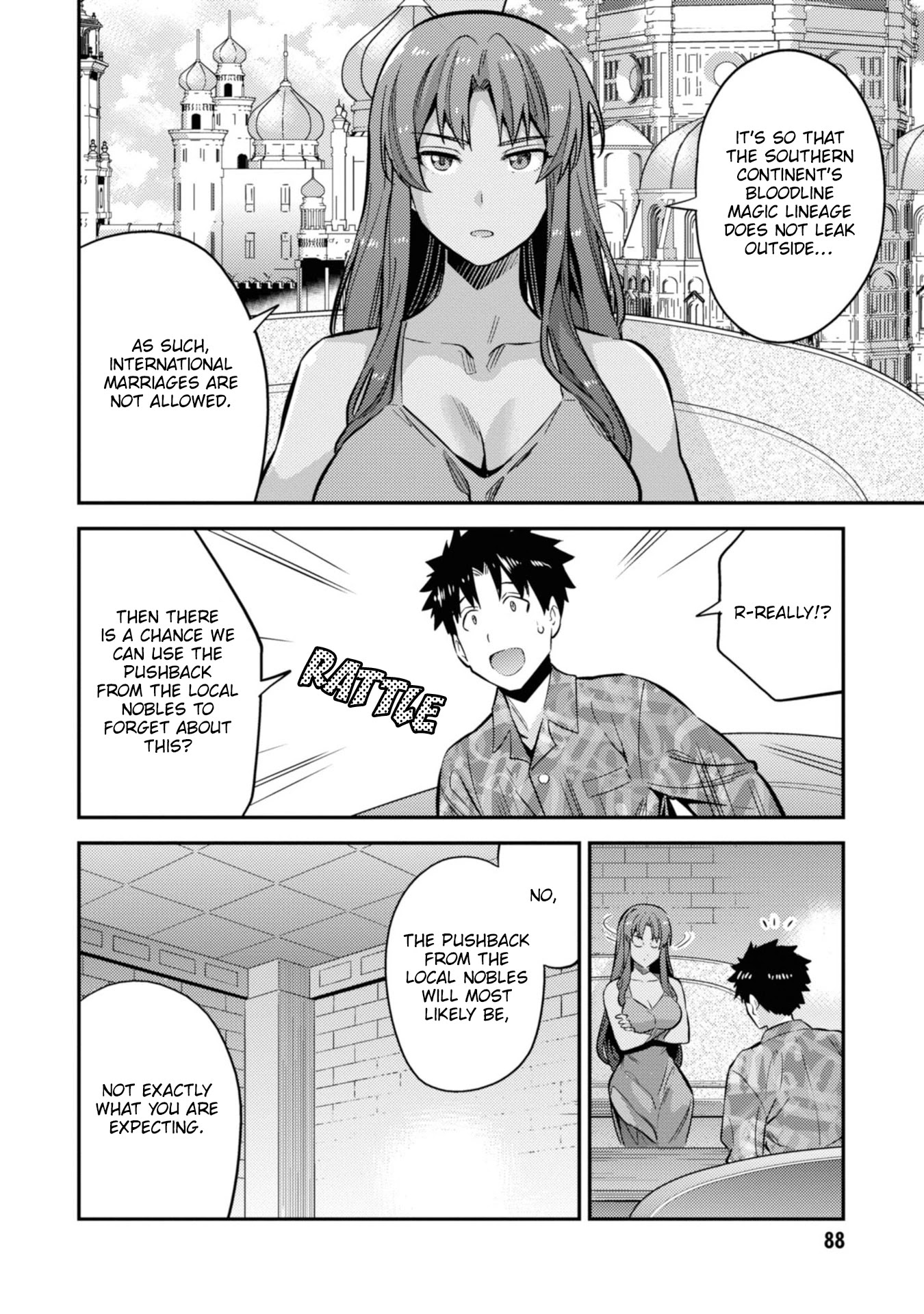 Risou no Himo Seikatsu Chapter 35 - Page 7