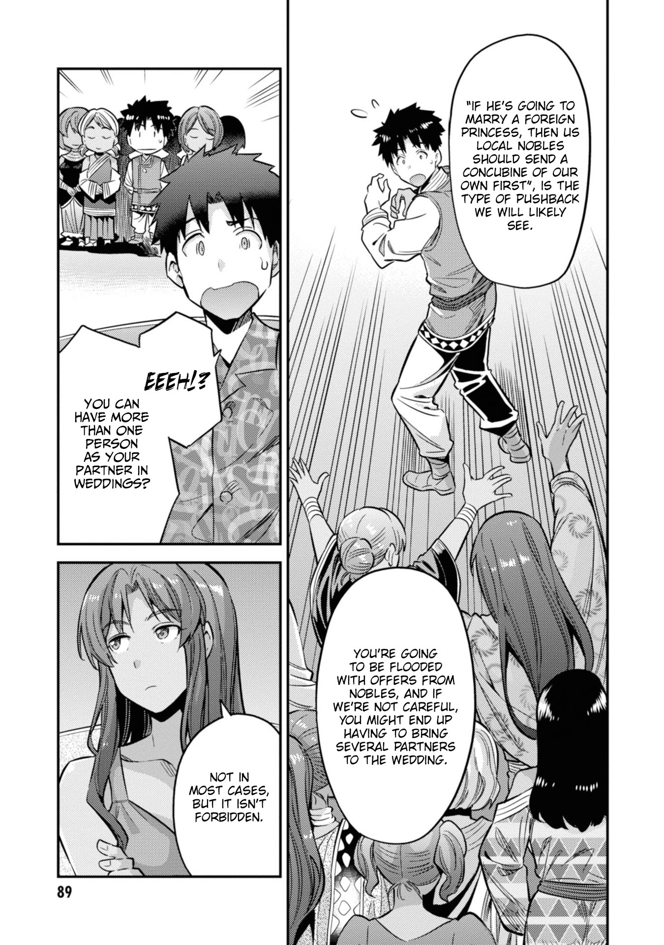 Risou no Himo Seikatsu Chapter 35 - Page 8