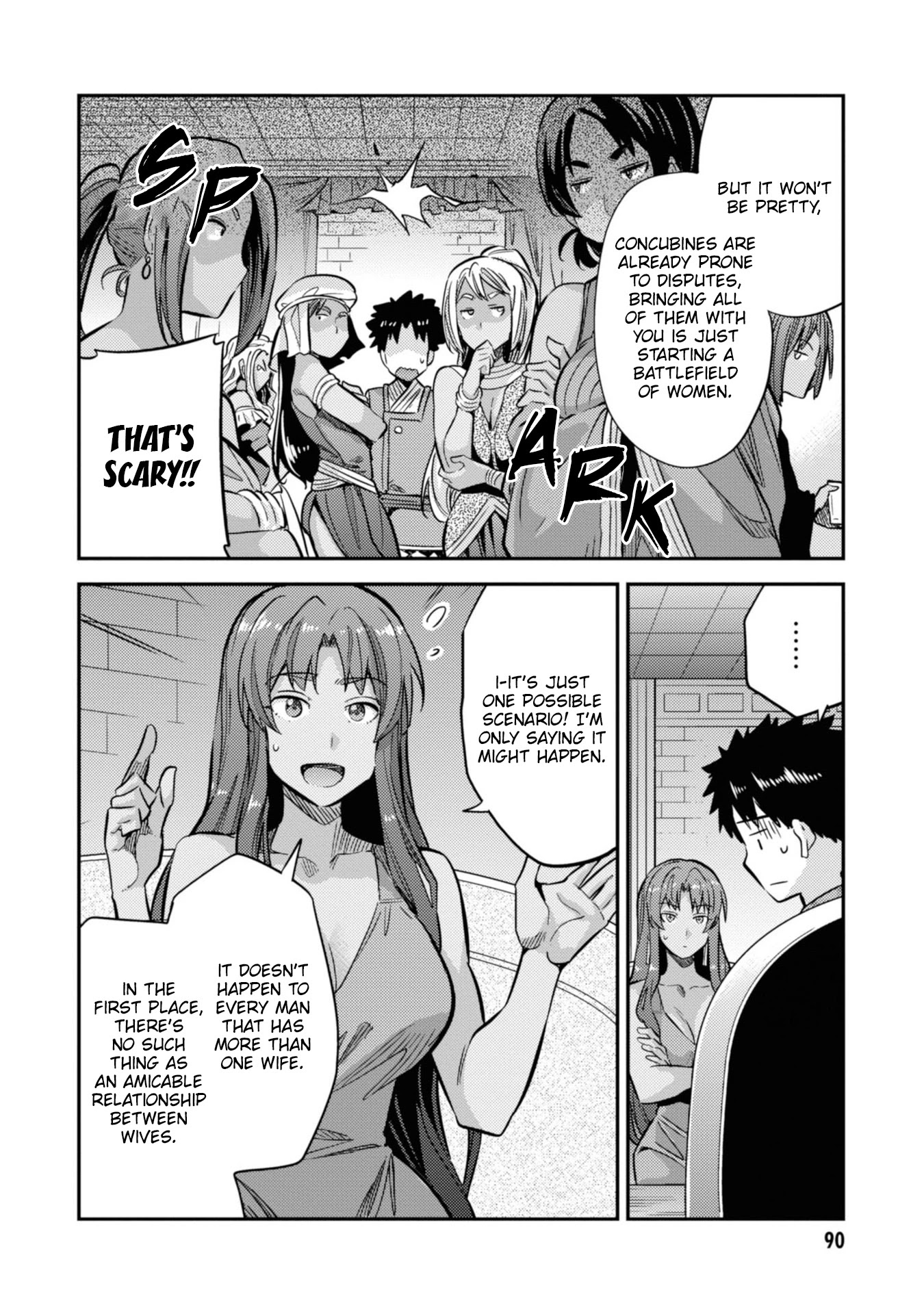 Risou no Himo Seikatsu Chapter 35 - Page 9