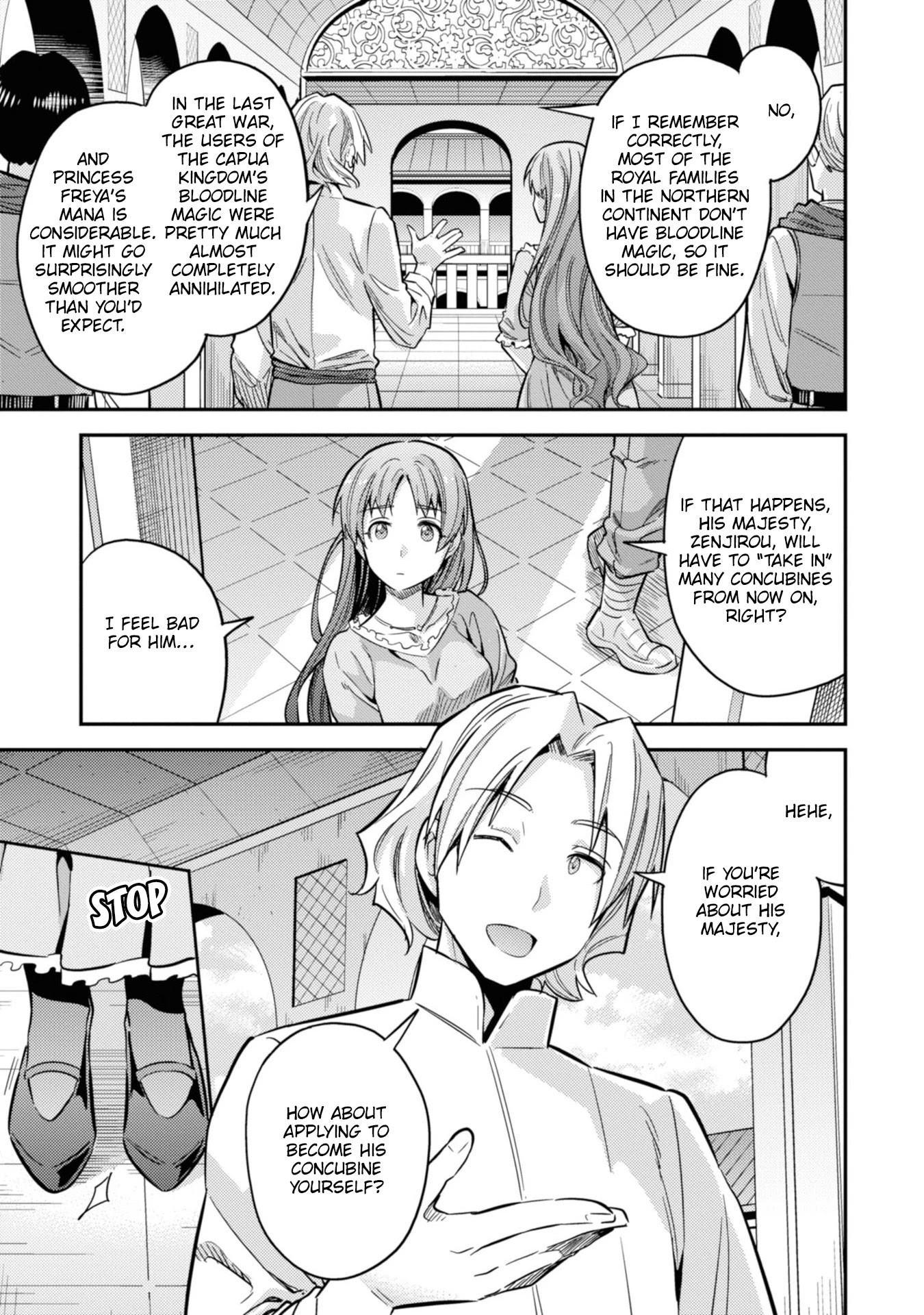 Risou no Himo Seikatsu Chapter 36 - Page 12