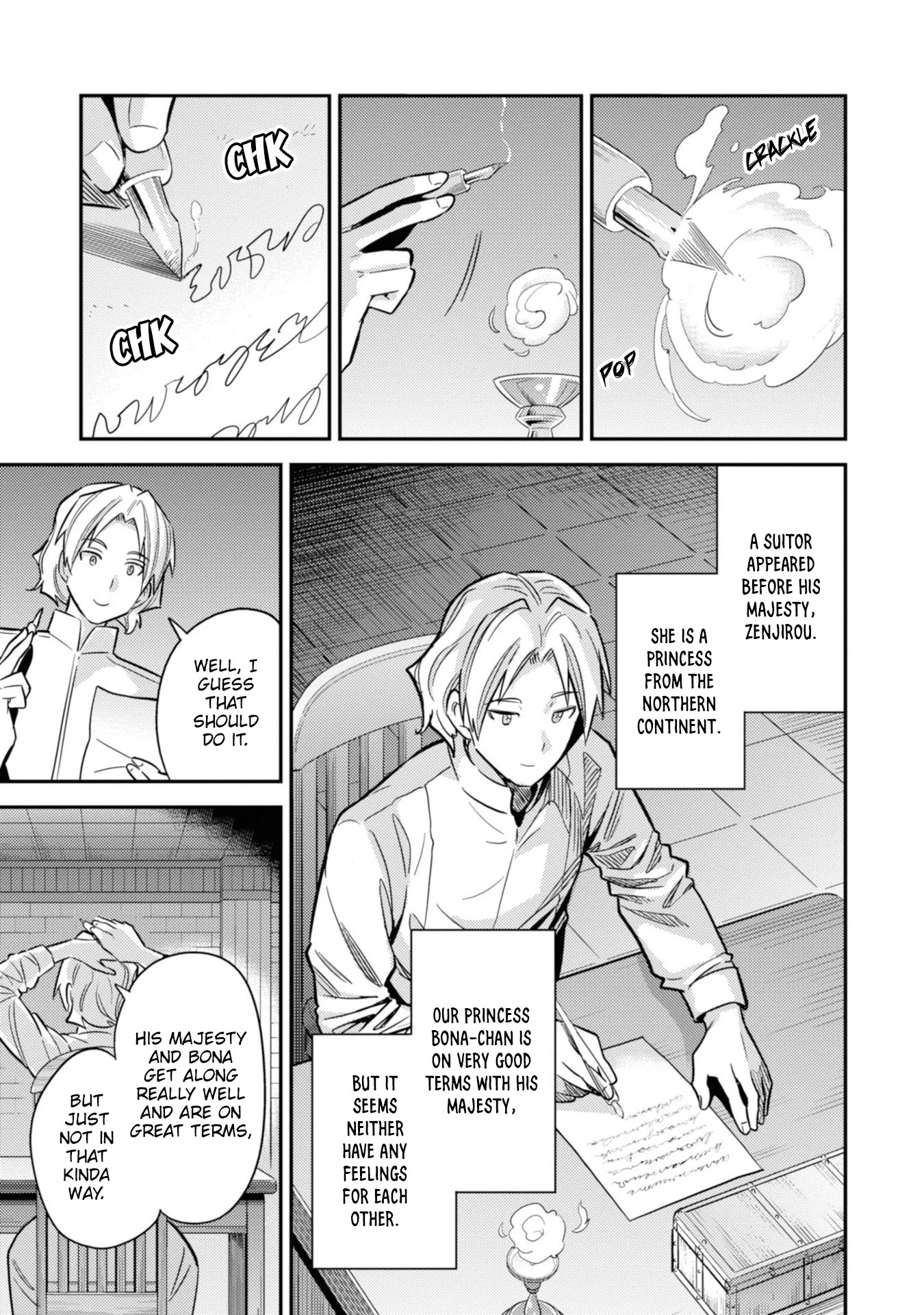 Risou no Himo Seikatsu Chapter 36 - Page 14