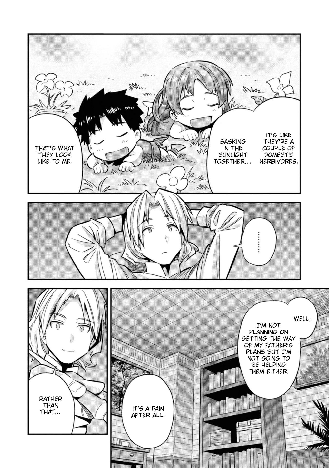 Risou no Himo Seikatsu Chapter 36 - Page 15