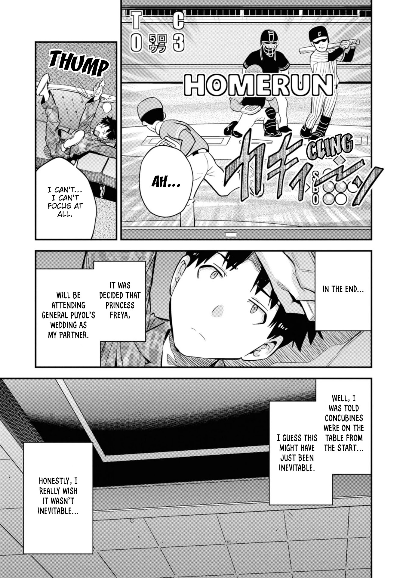 Risou no Himo Seikatsu Chapter 36 - Page 18