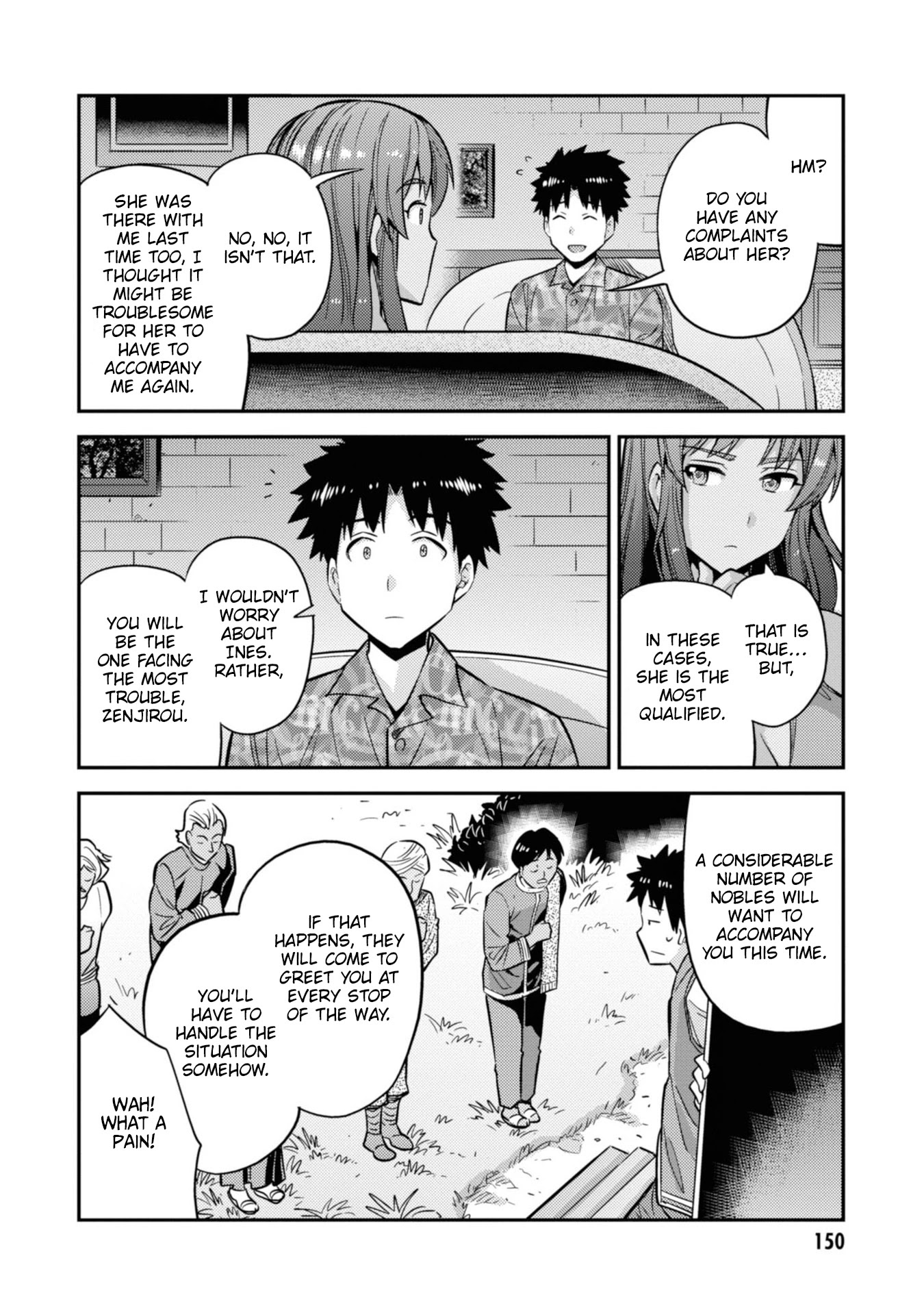 Risou no Himo Seikatsu Chapter 36 - Page 21