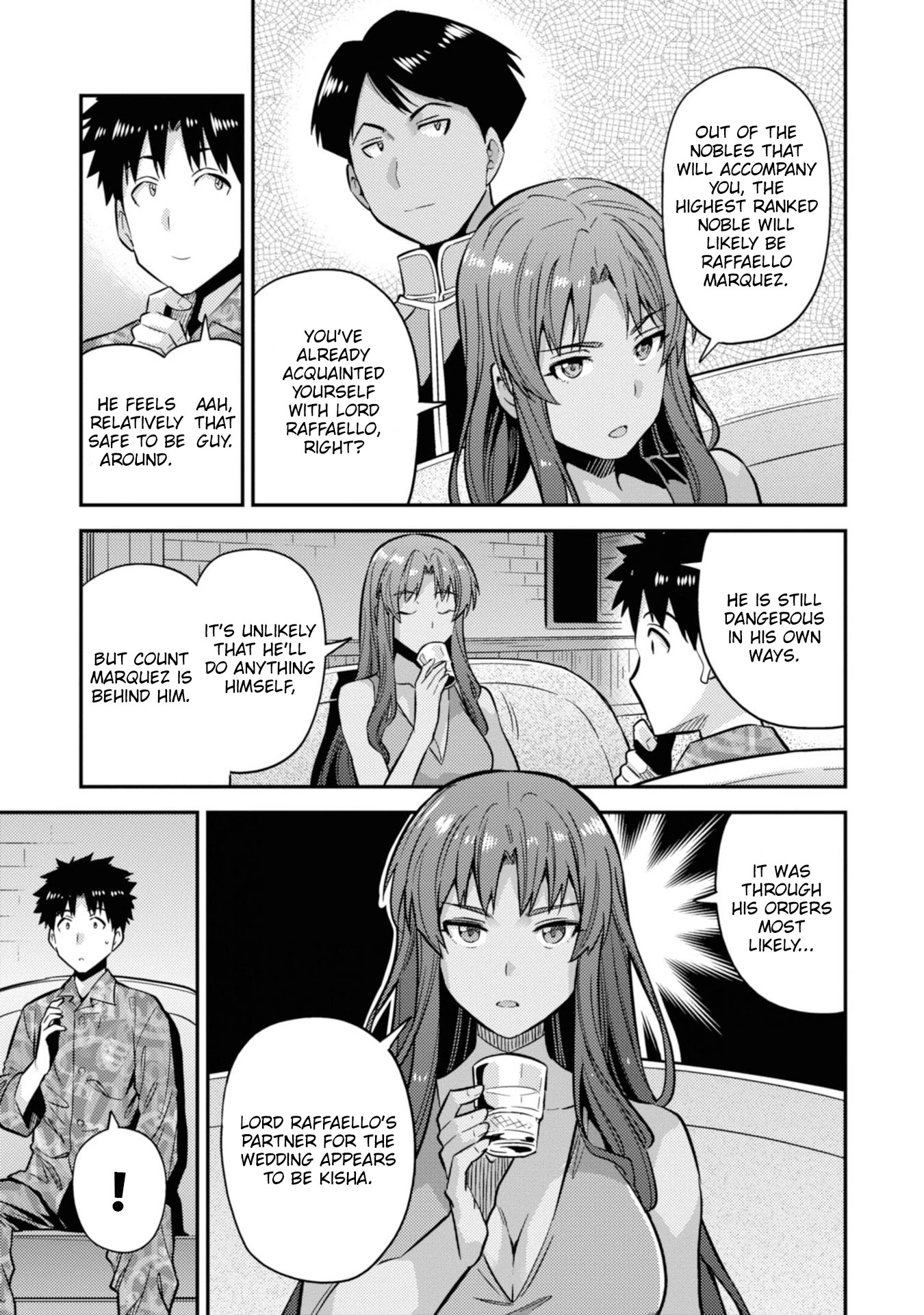 Risou no Himo Seikatsu Chapter 36 - Page 22