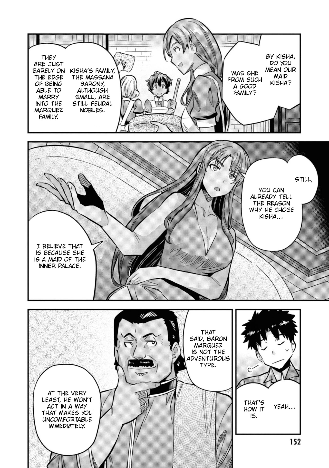 Risou no Himo Seikatsu Chapter 36 - Page 23