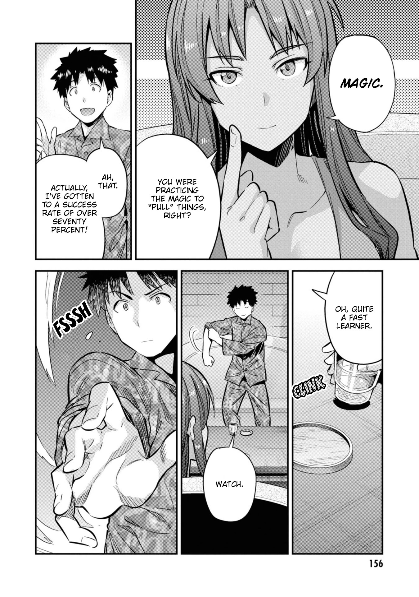Risou no Himo Seikatsu Chapter 36 - Page 27