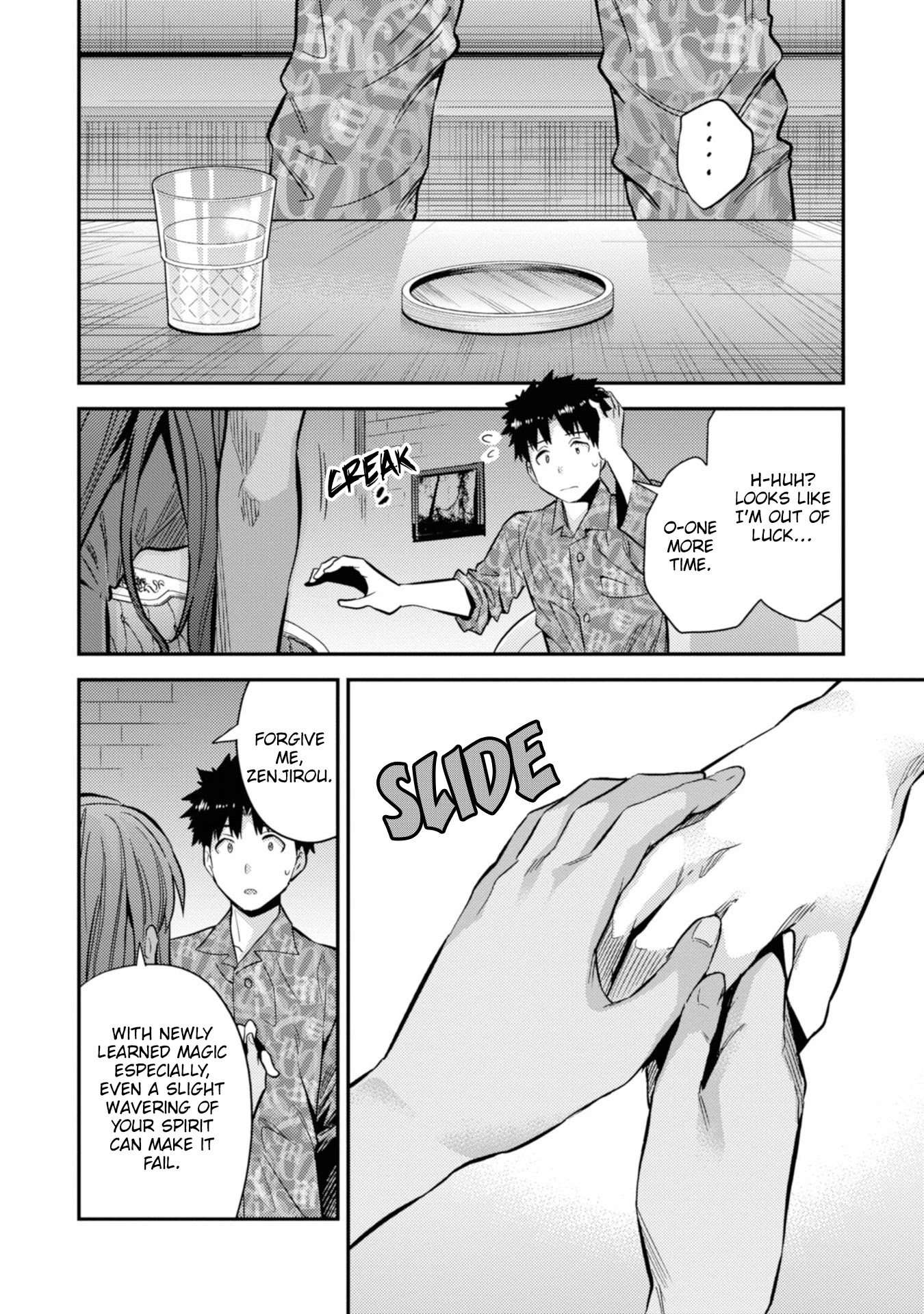 Risou no Himo Seikatsu Chapter 36 - Page 29