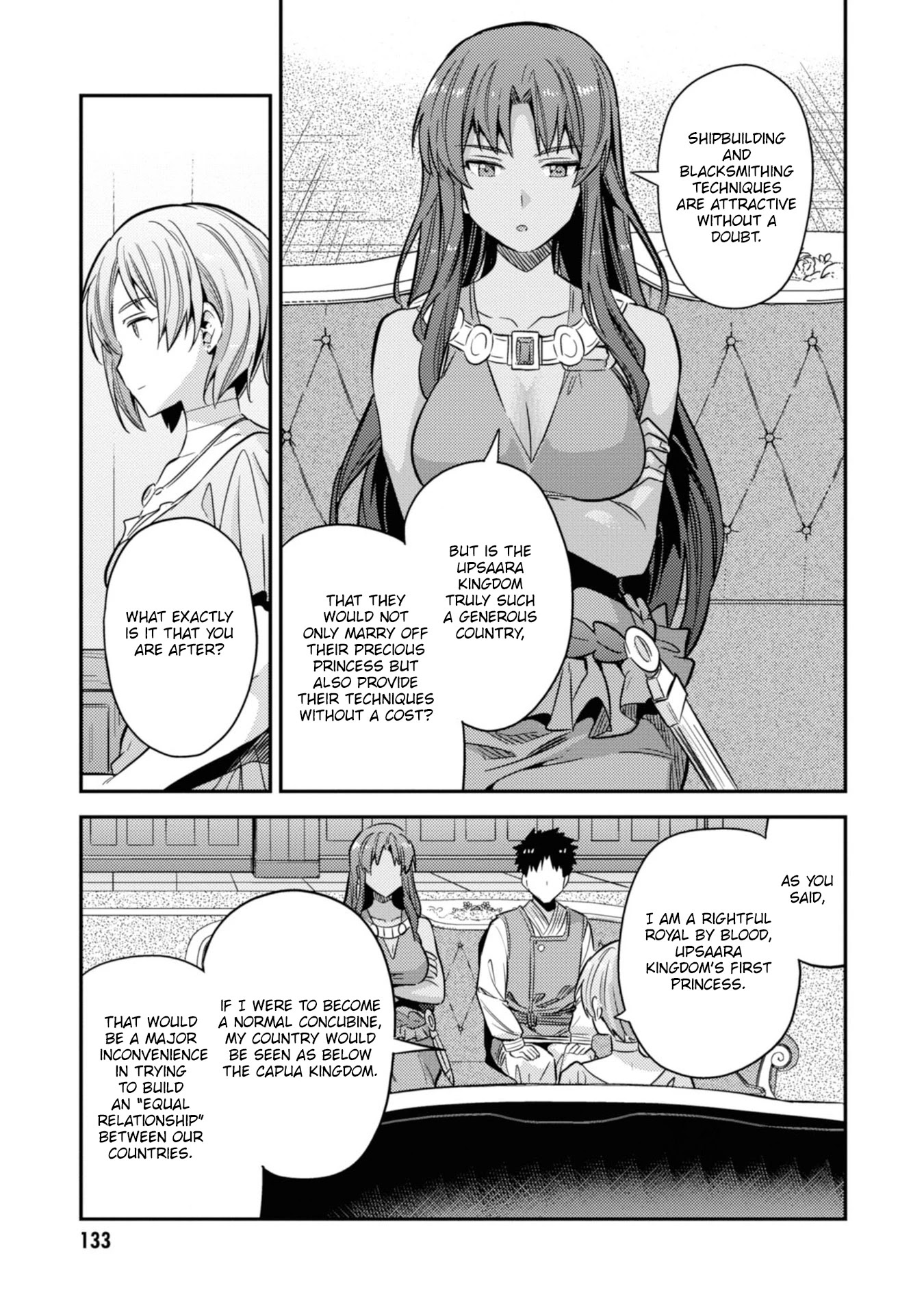 Risou no Himo Seikatsu Chapter 36 - Page 4