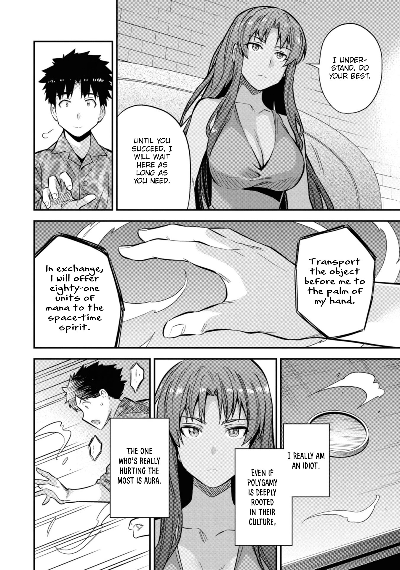 Risou no Himo Seikatsu Chapter 36 - Page 33