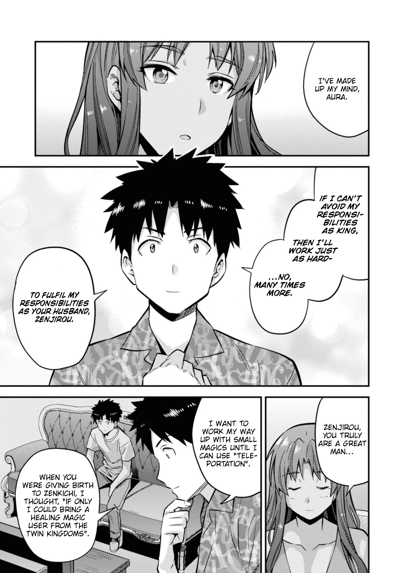 Risou no Himo Seikatsu Chapter 36 - Page 37