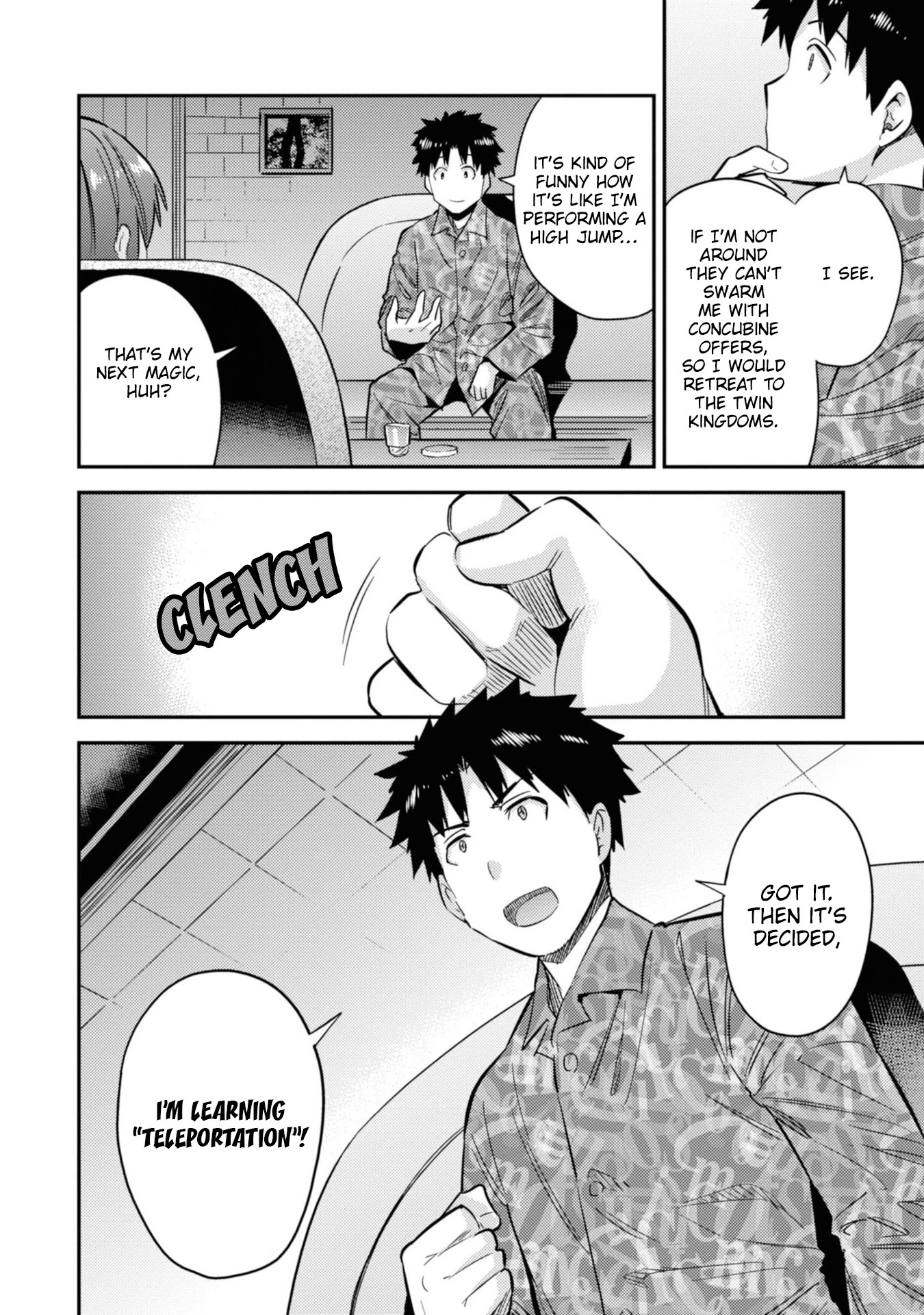 Risou no Himo Seikatsu Chapter 36 - Page 40