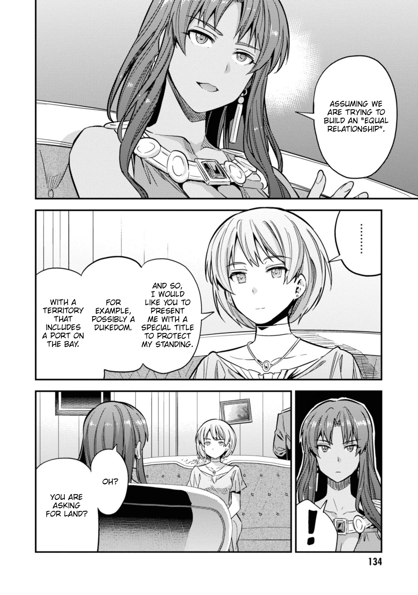 Risou no Himo Seikatsu Chapter 36 - Page 5