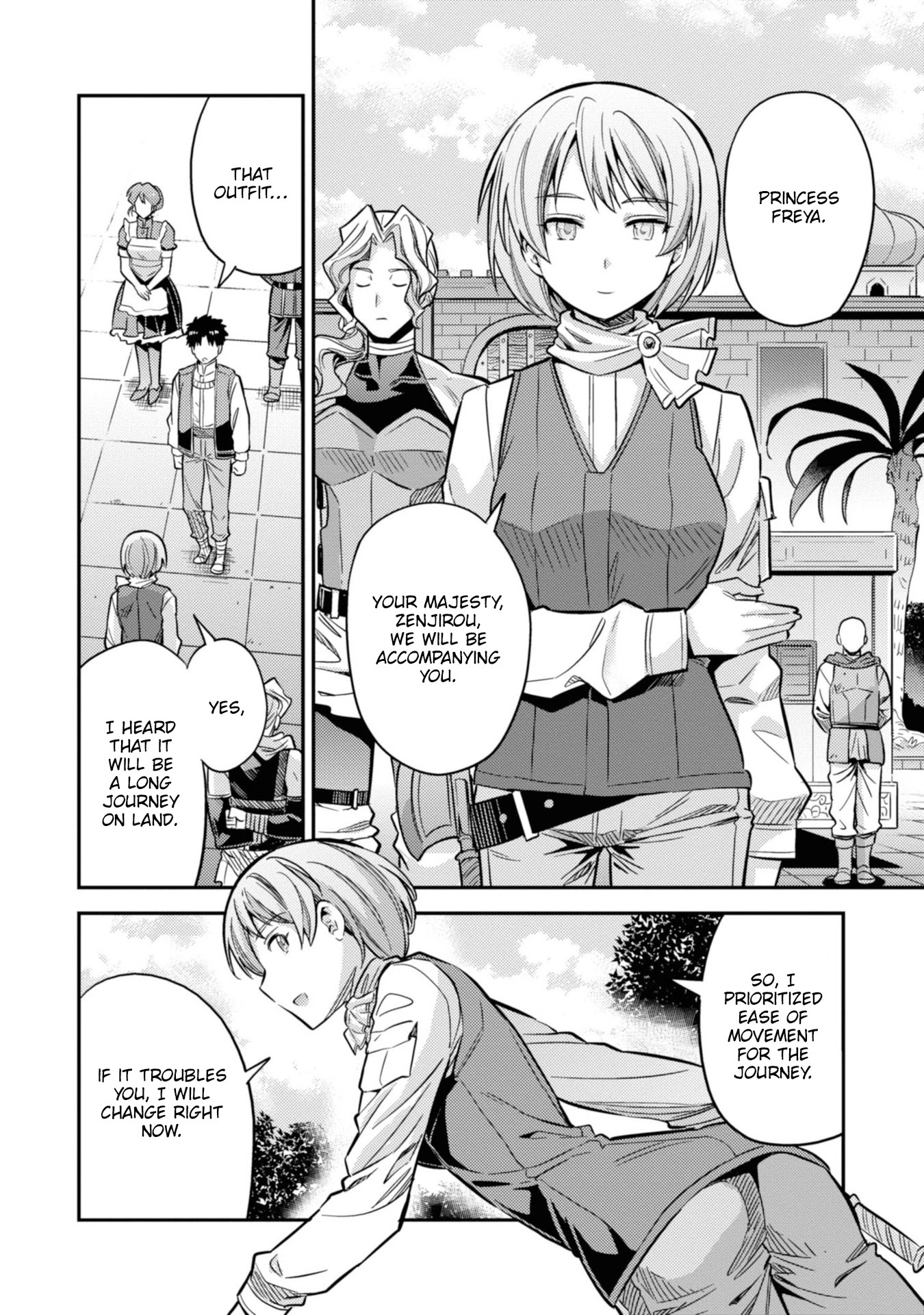 Risou no Himo Seikatsu Chapter 36 - Page 42