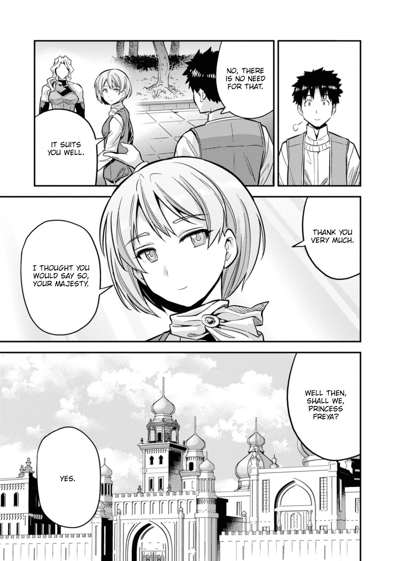Risou no Himo Seikatsu Chapter 36 - Page 43