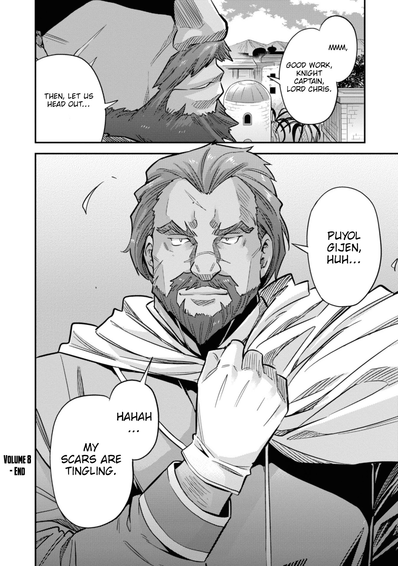 Risou no Himo Seikatsu Chapter 36 - Page 46