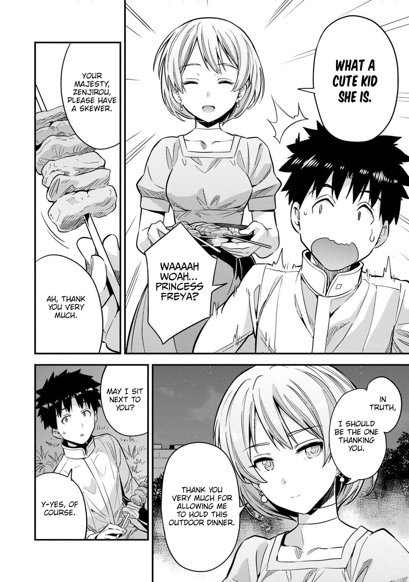Risou no Himo Seikatsu Chapter 37 - Page 31