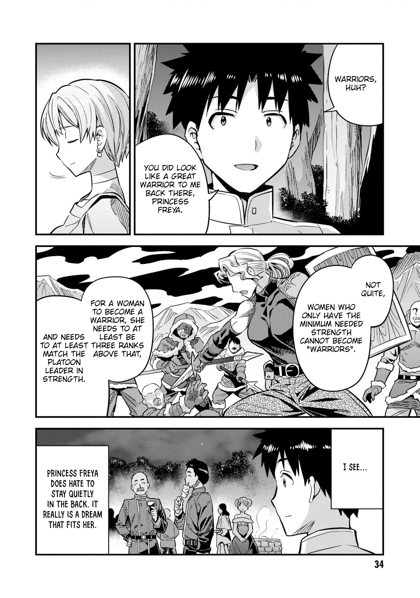 Risou no Himo Seikatsu Chapter 37 - Page 33