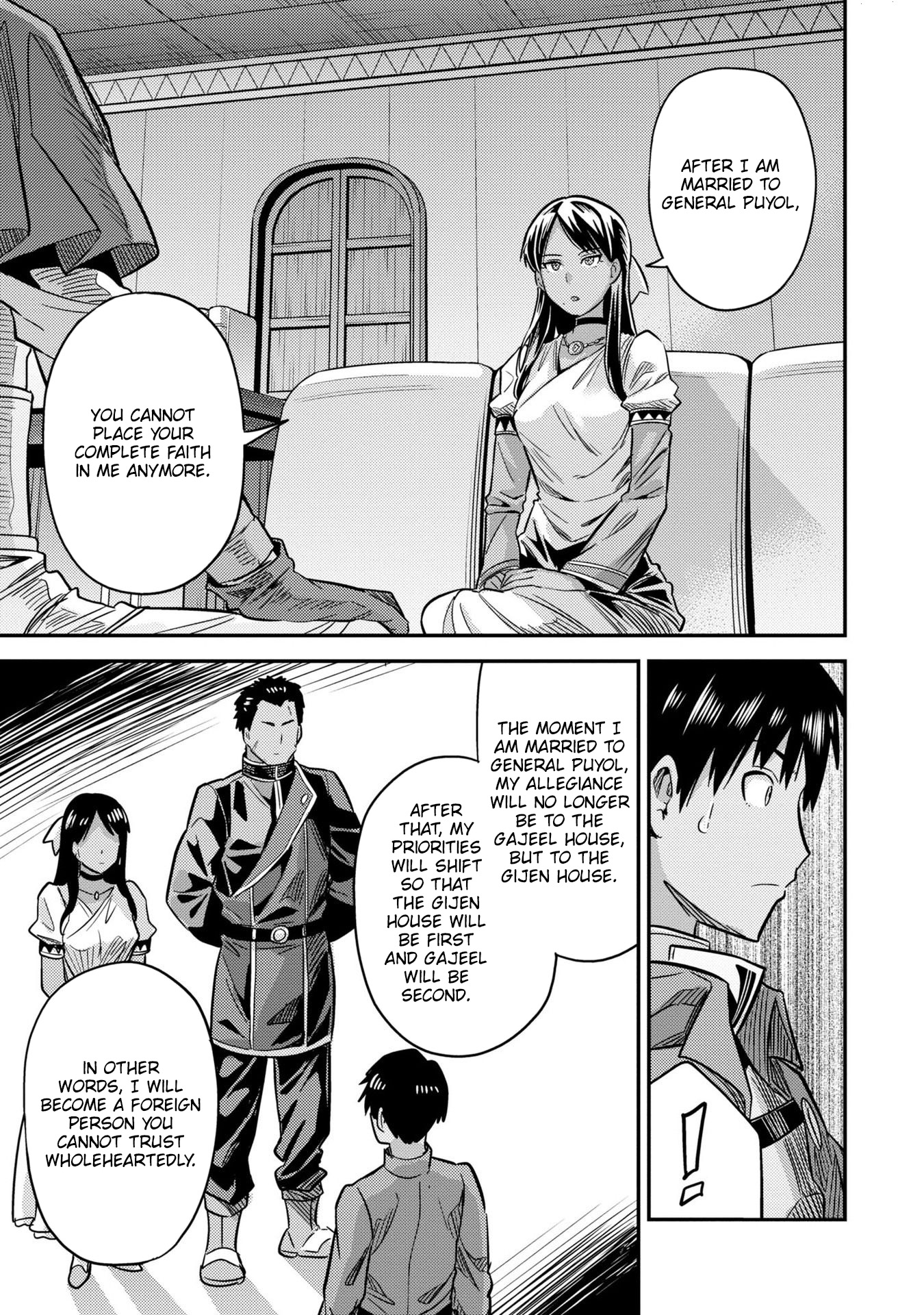 Risou no Himo Seikatsu Chapter 38 - Page 16
