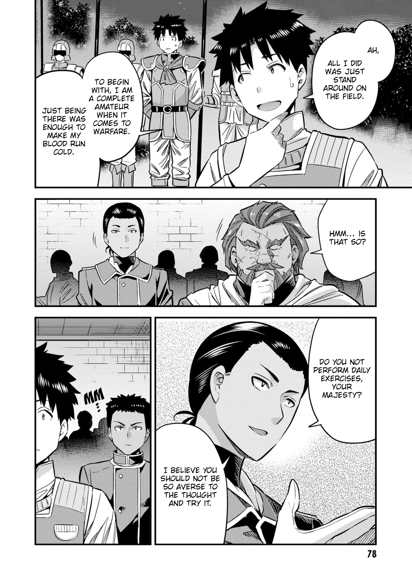 Risou no Himo Seikatsu Chapter 38 - Page 37
